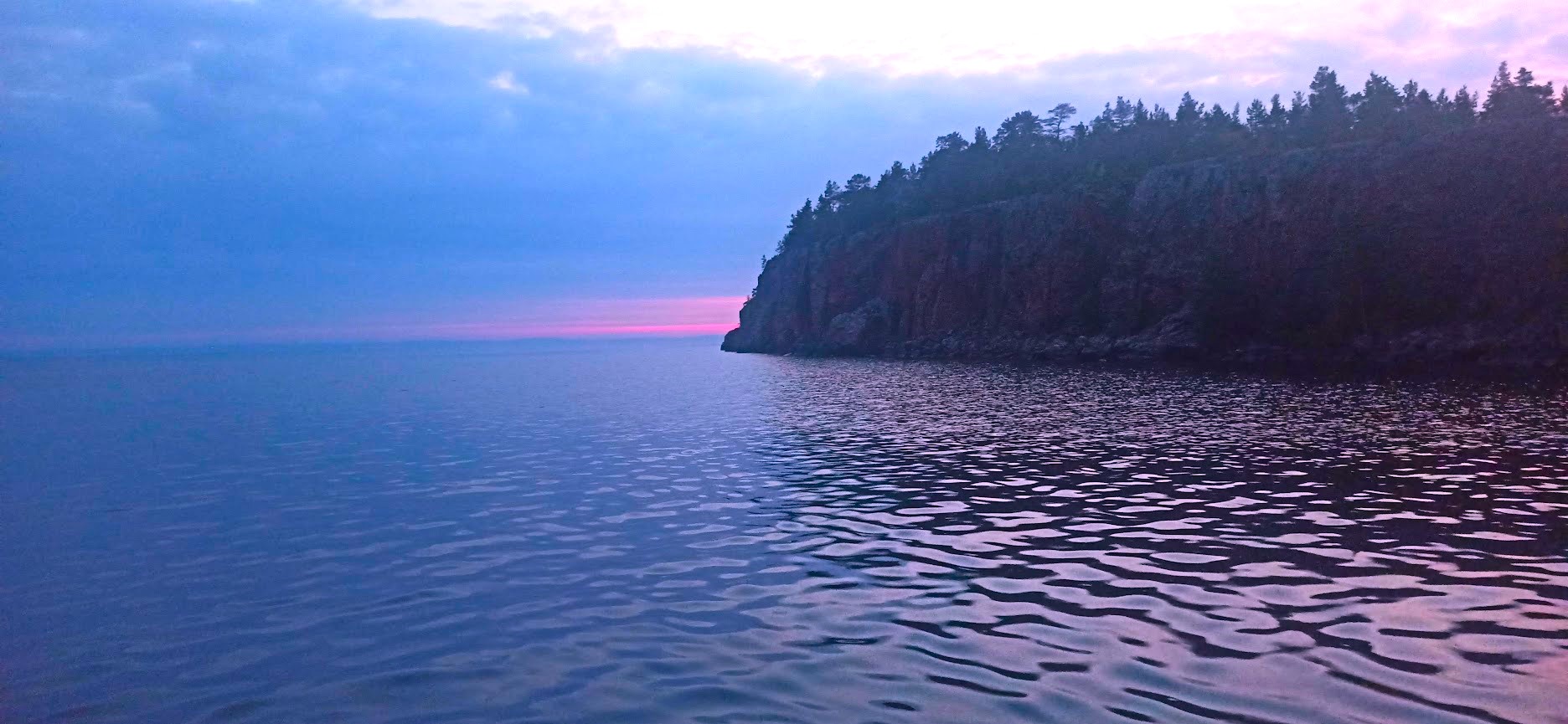 Ладога- острова (43/103)