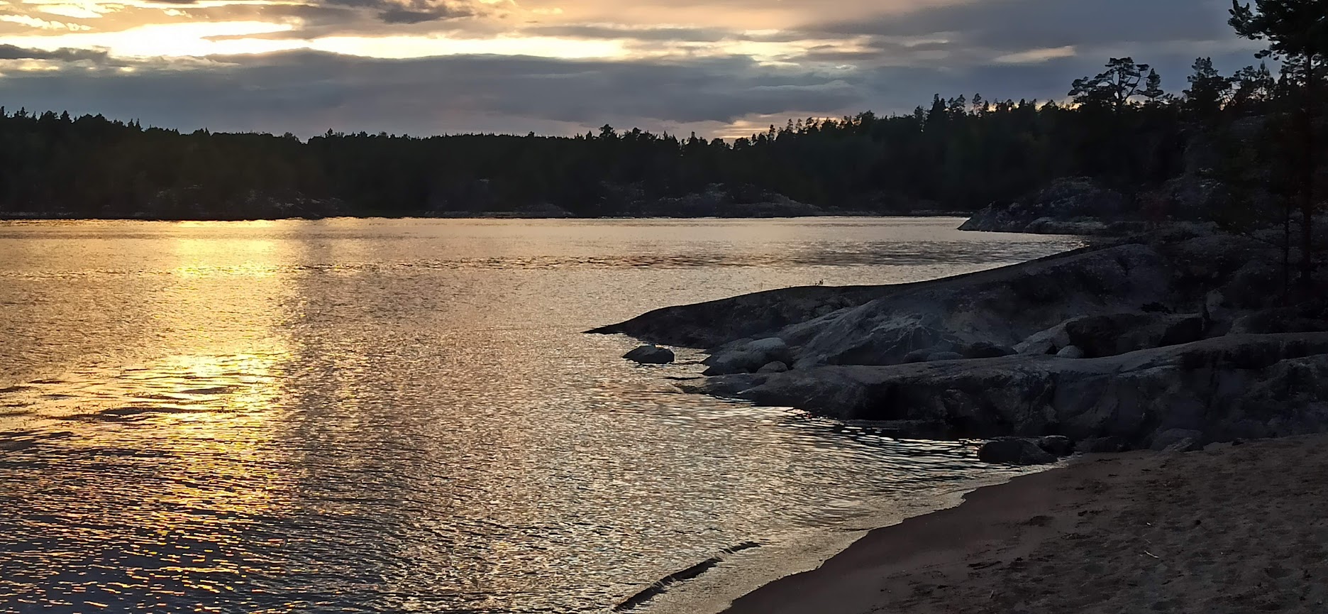 Ладога- острова (77/103)