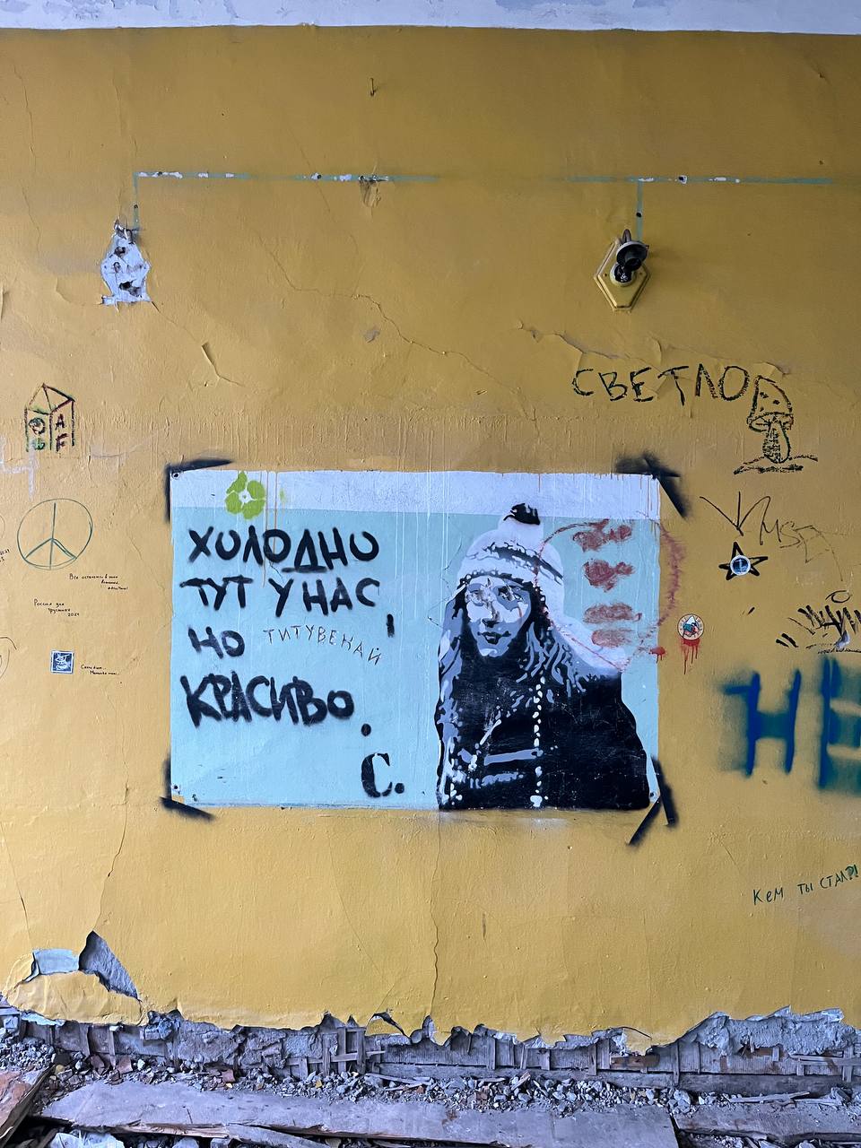 Зимний Кольский: Сияние Севера