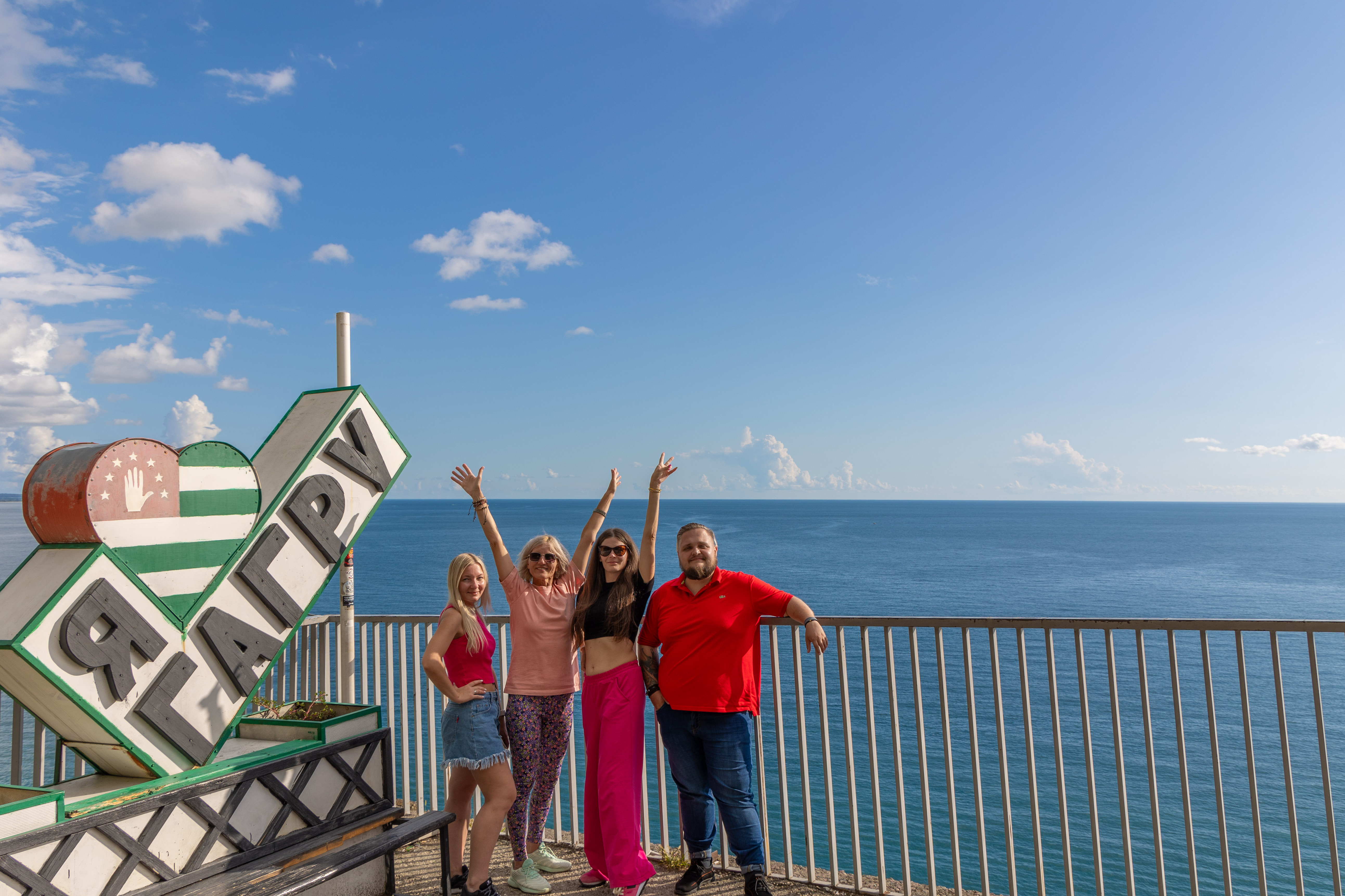 Абхазия. Эффект Вау за три дня (2/24)