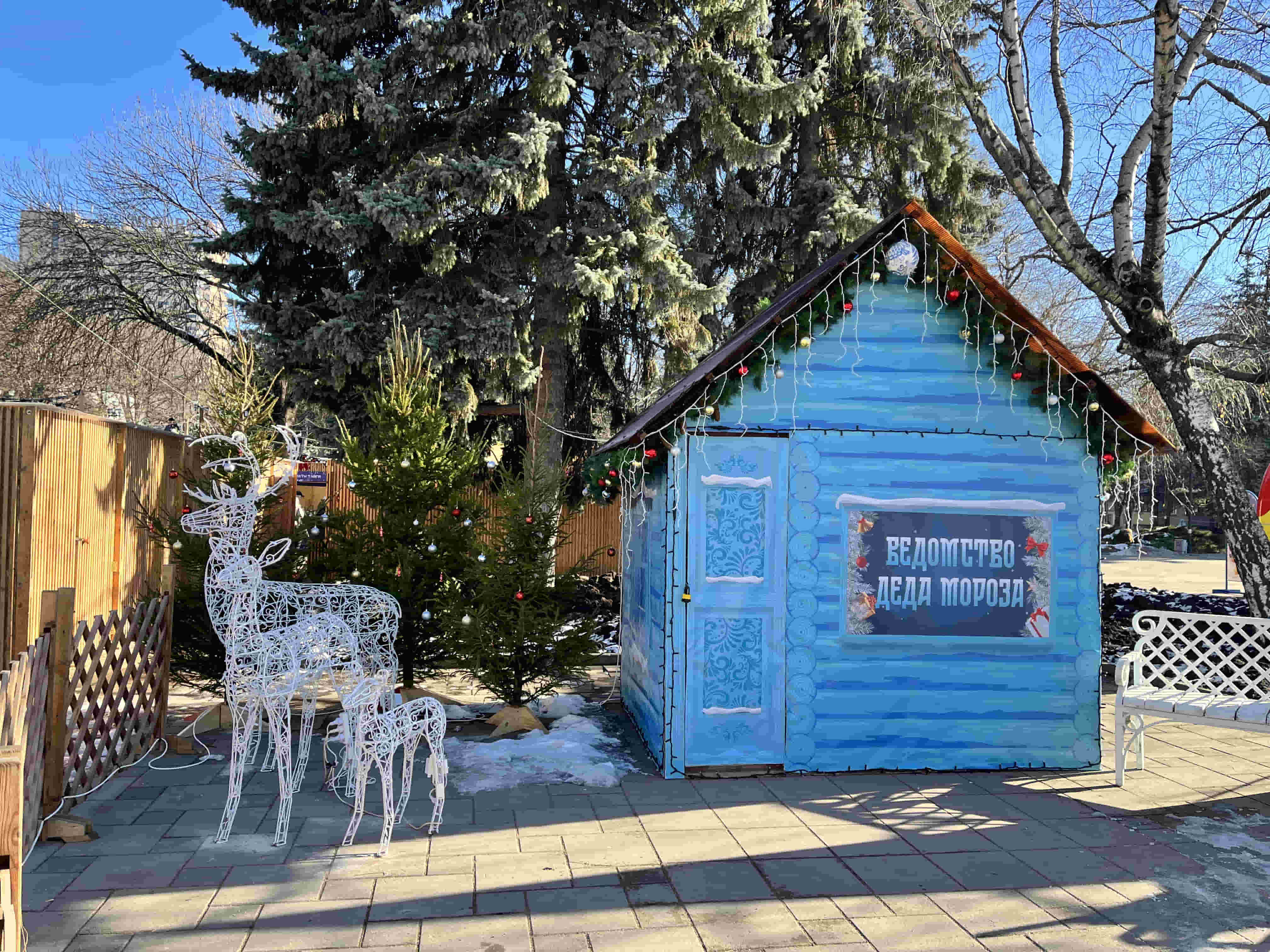 Новый год на Кавказе (5 дн/4 н)