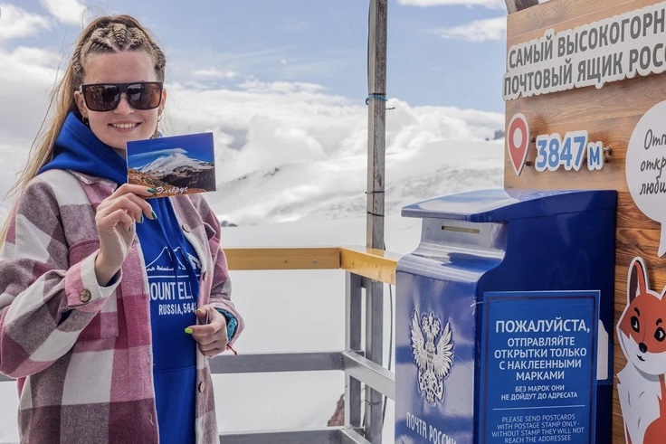 Авторский тур в Приэльбрусье