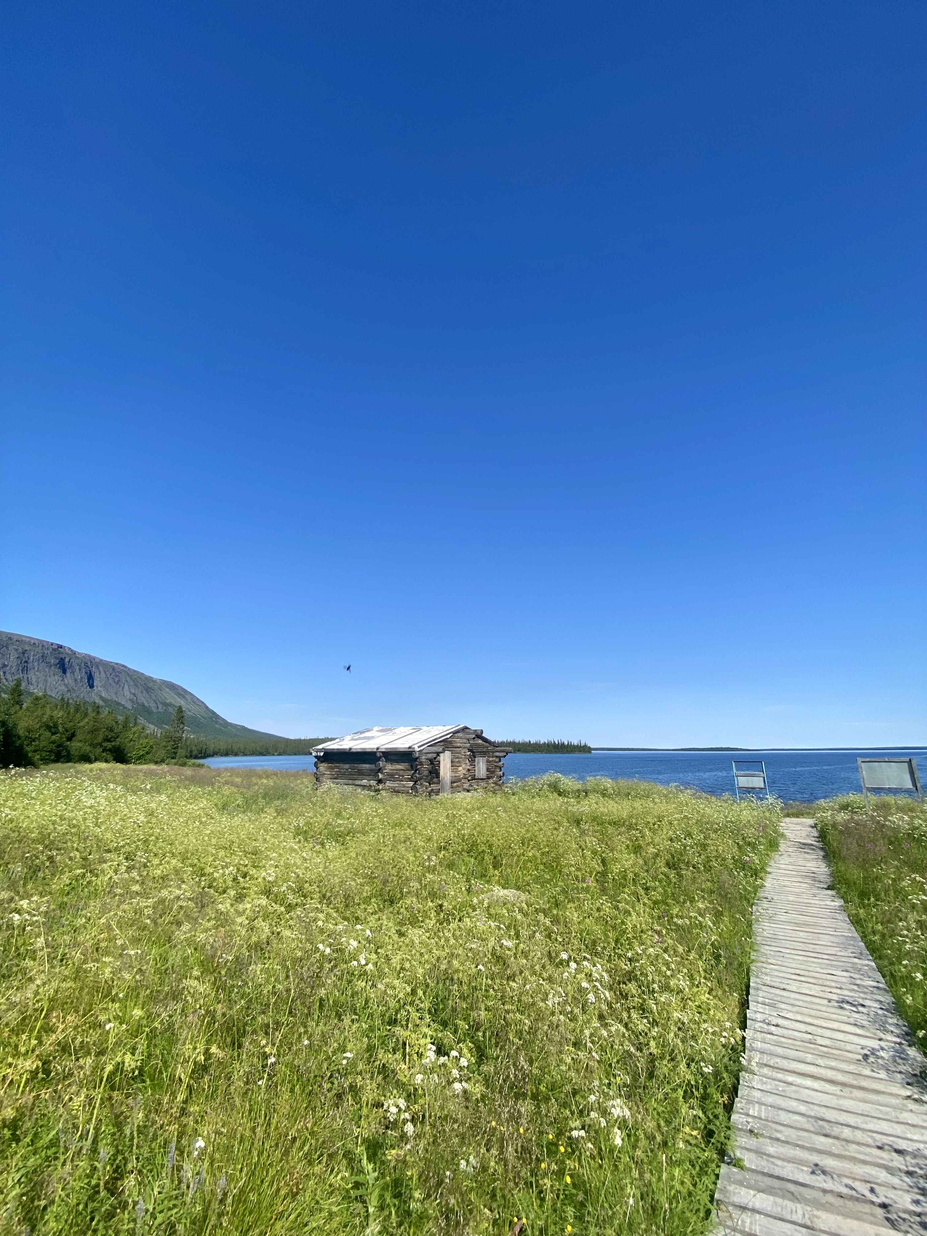 Сейдозеро  Сейдъявврь священное озеро (9/11)