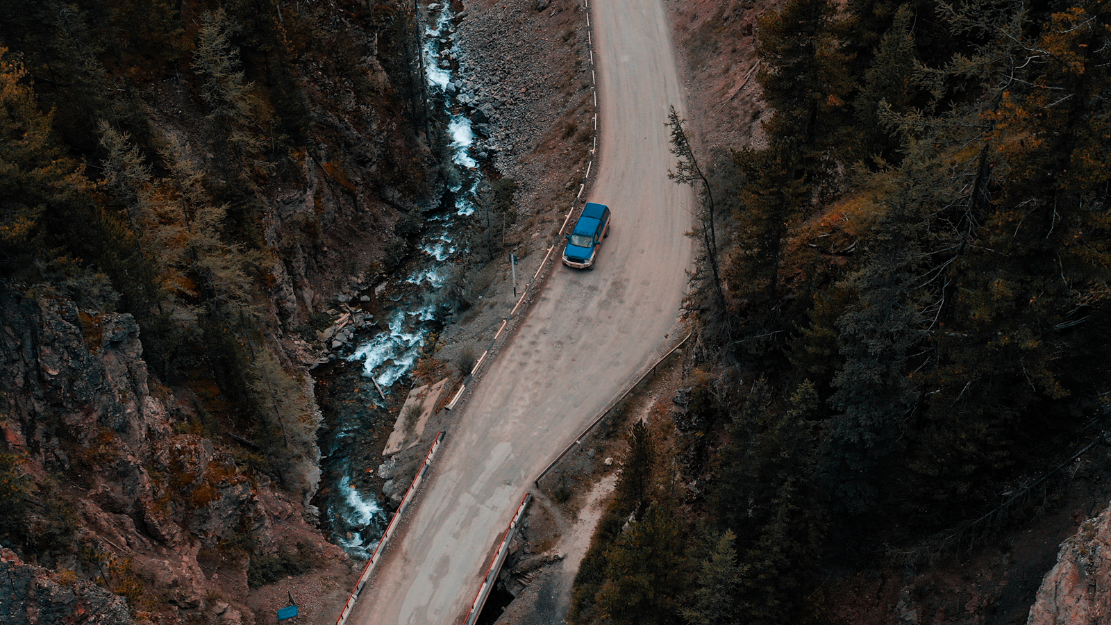 Глубокая Осень На Алтае (4/43)