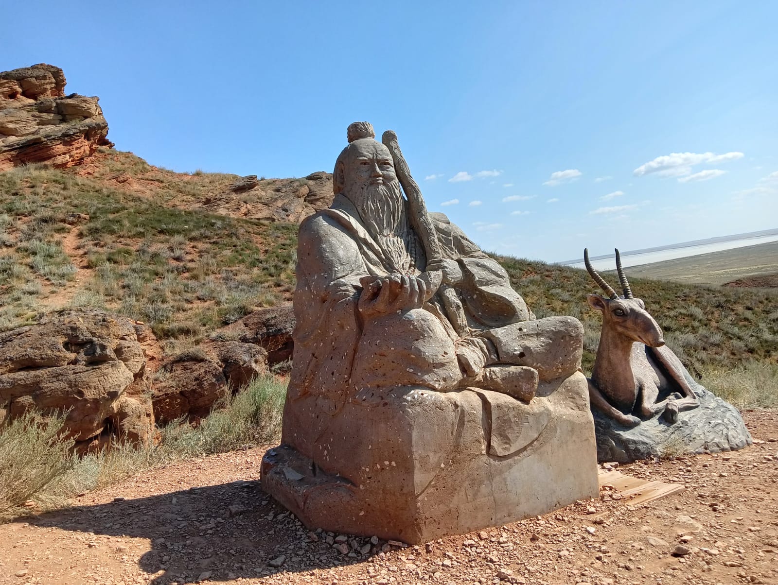 Степное Поволжье (6/12)