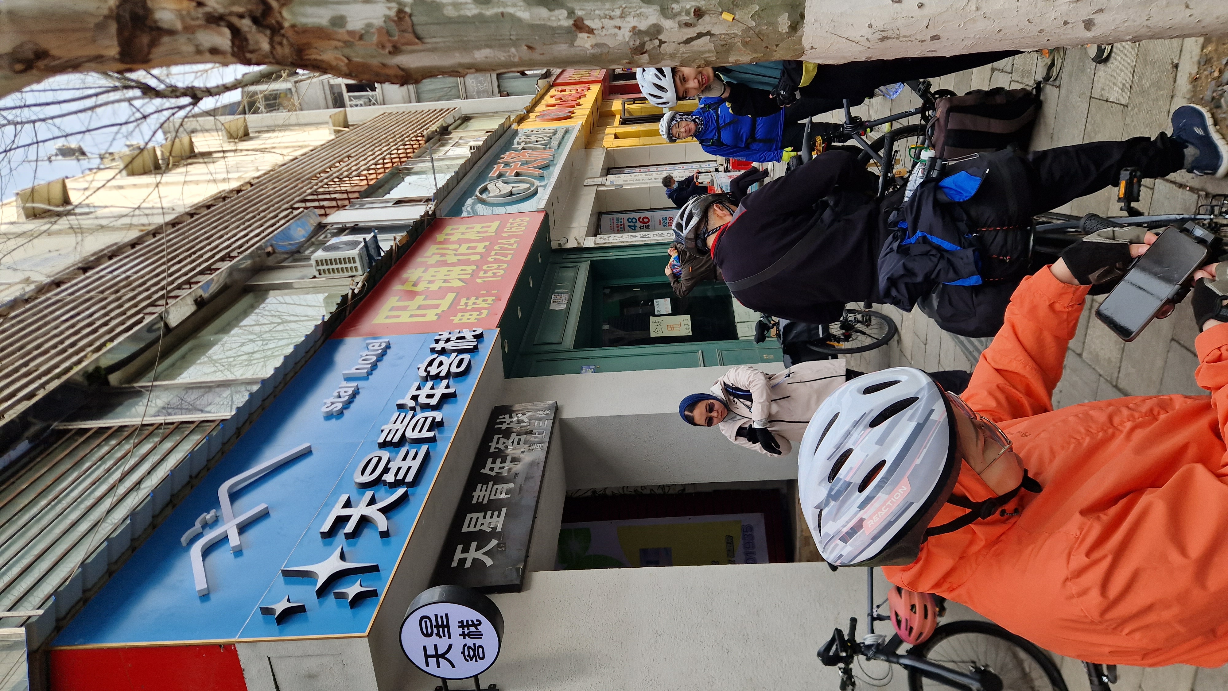 Велокитай Чунцин Чэнду 2026 (11/21)