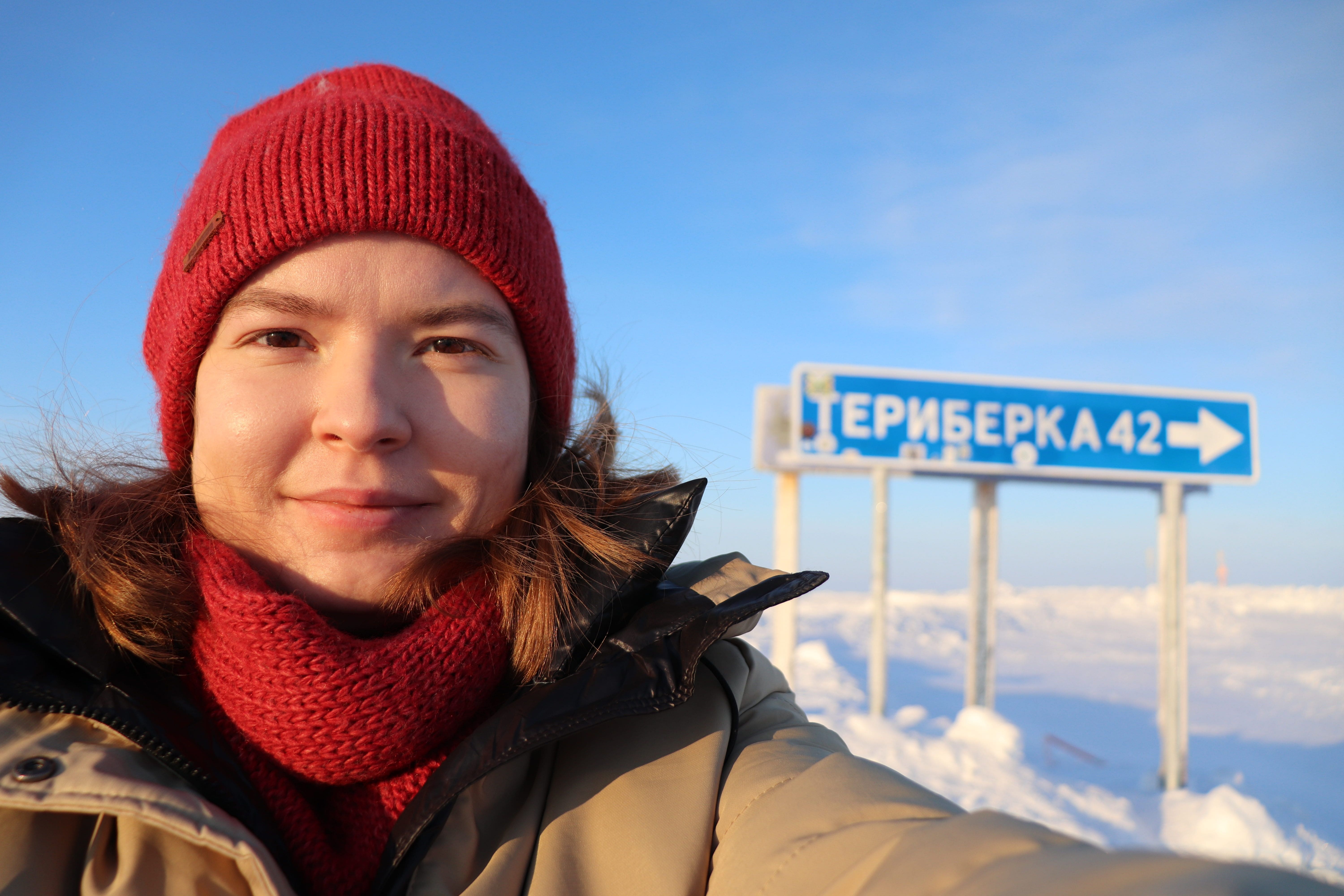 Кольский Меридиан: Мурманск + Териберка + этнодеревня + Кировск / Хибины (13/35)