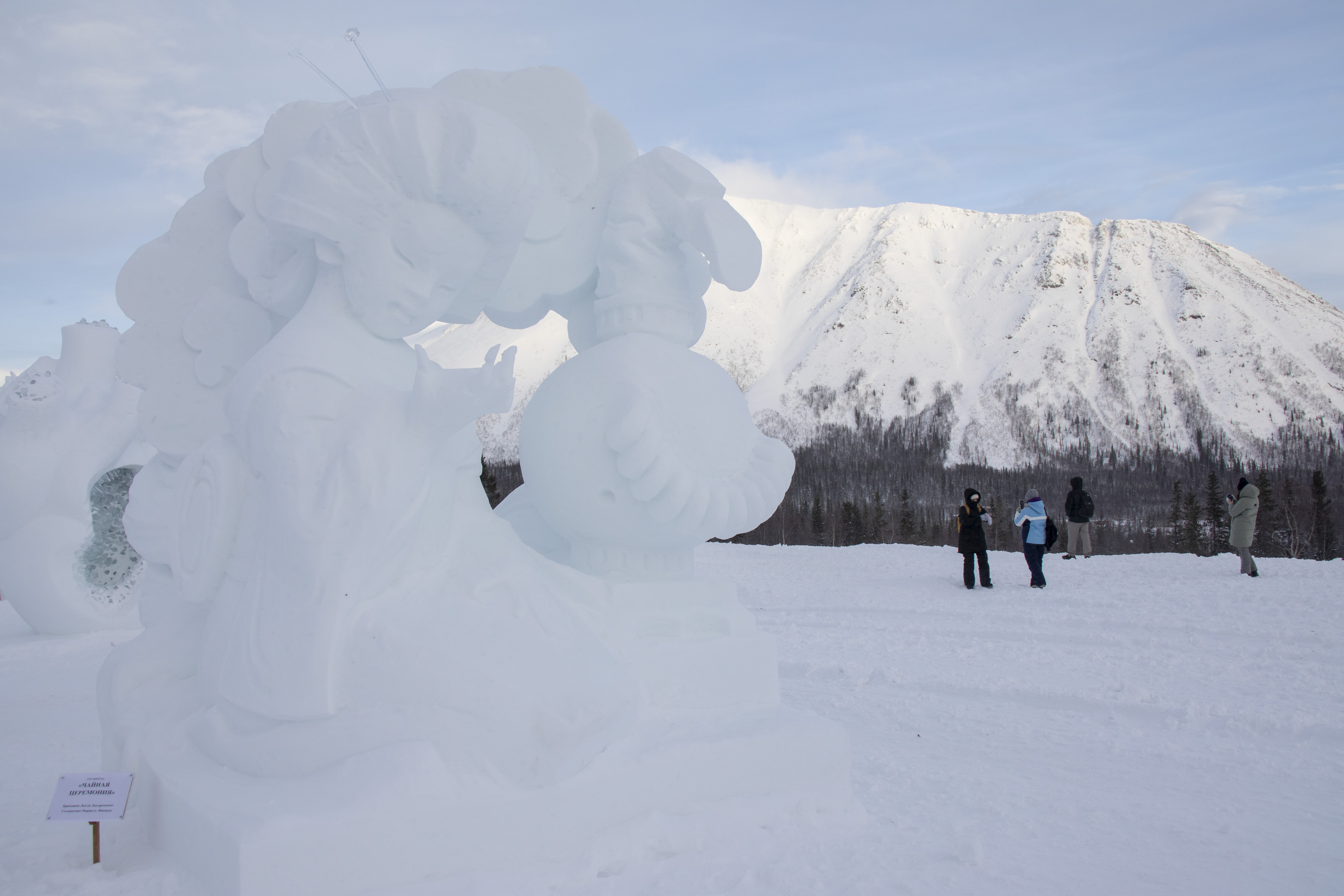 Кольский Экспресс: эко-отель в лесу + 2 экскурсии (4/26)