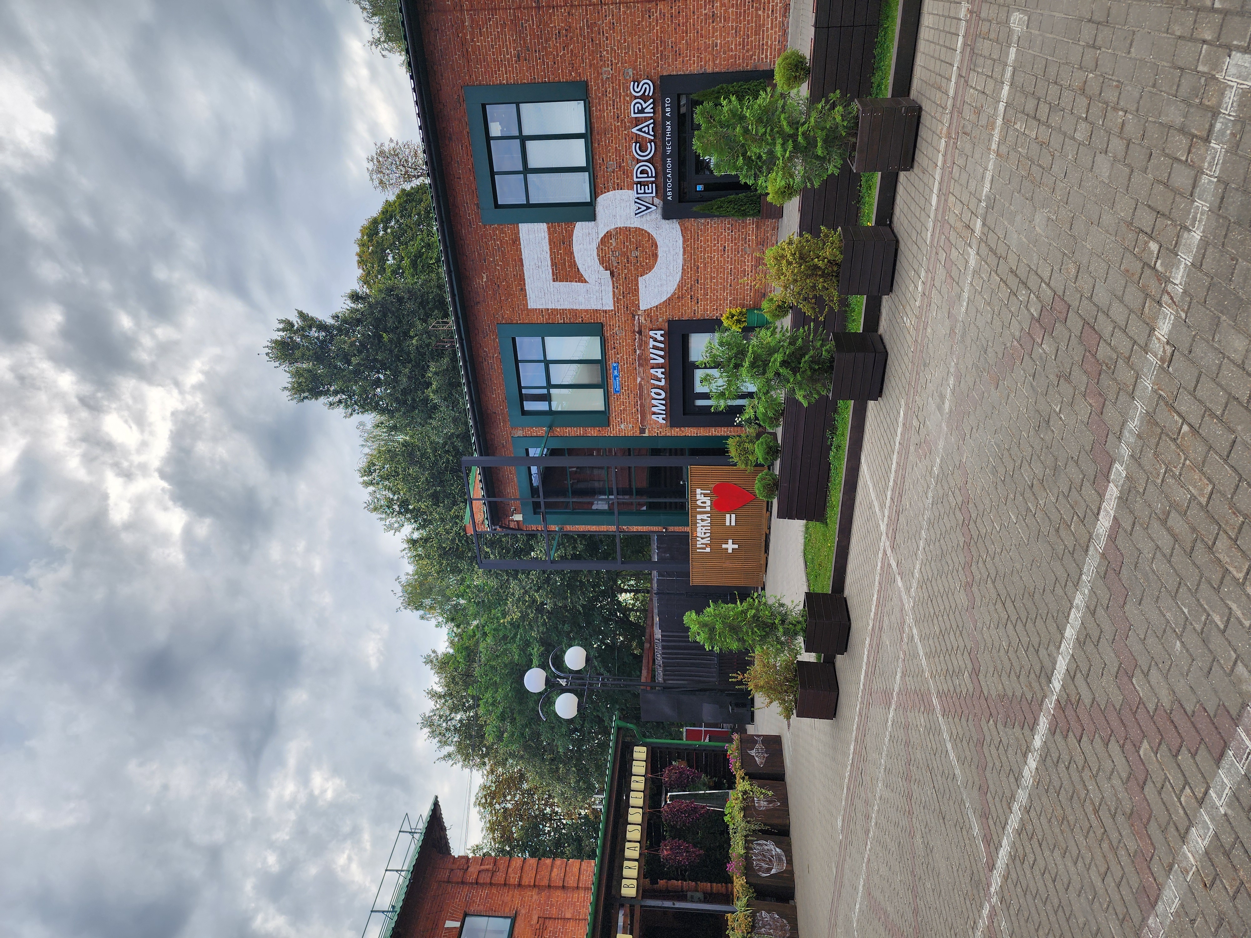 Тула, Кондуки, Куликово-Поле. Мастер-класс тульского пряника, Ясная поляна. 2 дня. (70/76)