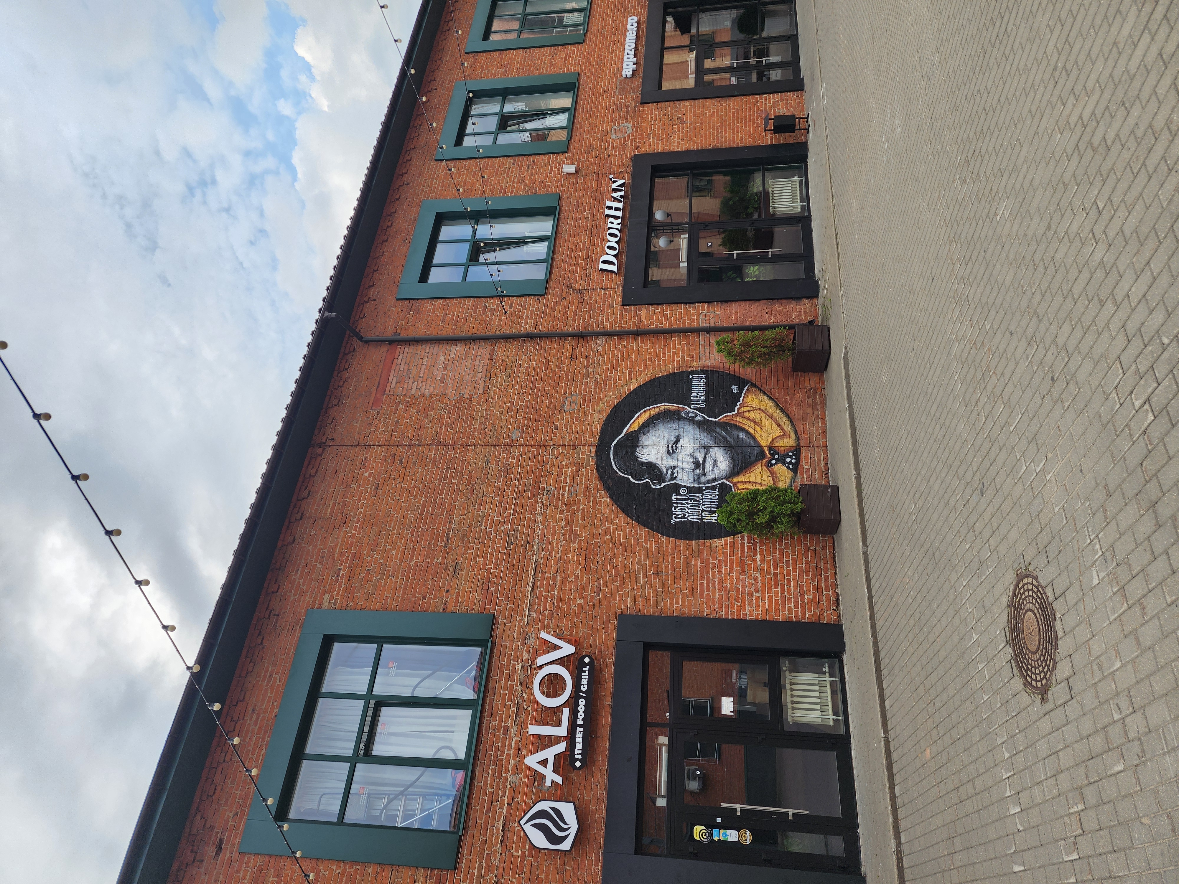 Тула, Кондуки, Куликово-Поле. Мастер-класс тульского пряника, Ясная поляна. 2 дня. (71/76)