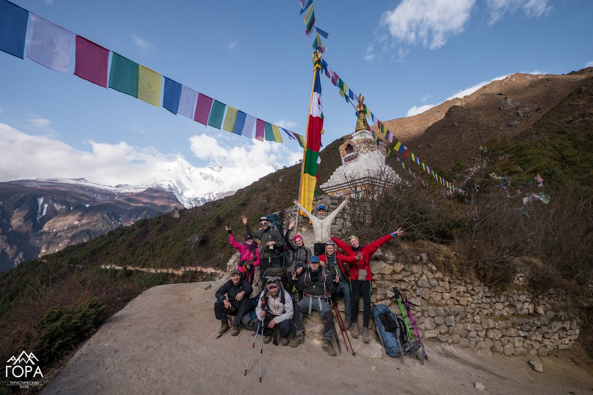 Непал. Трек к базовому лагерю Эвереста (15/34)