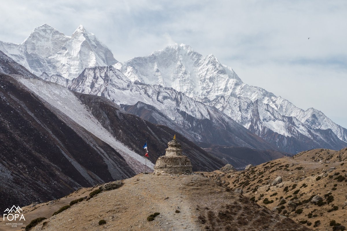 Непал. Трек к базовому лагерю Эвереста (19/34)