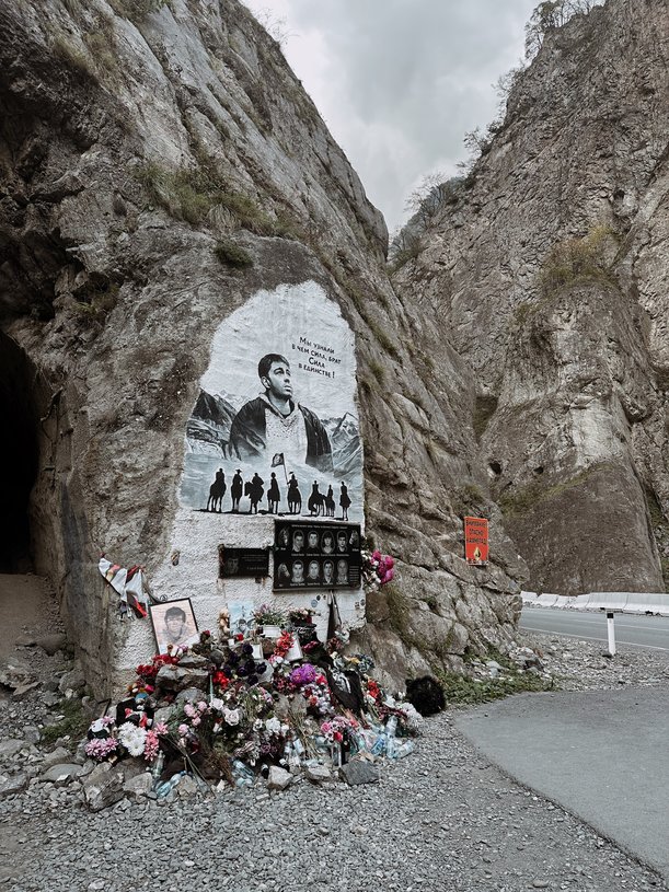 Северная Осетия. Треккинг в Дигорском ущелье (34/36)