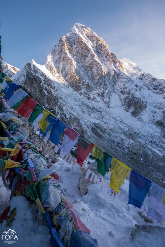 Непал. Трек к базовому лагерю Эвереста (27/34)