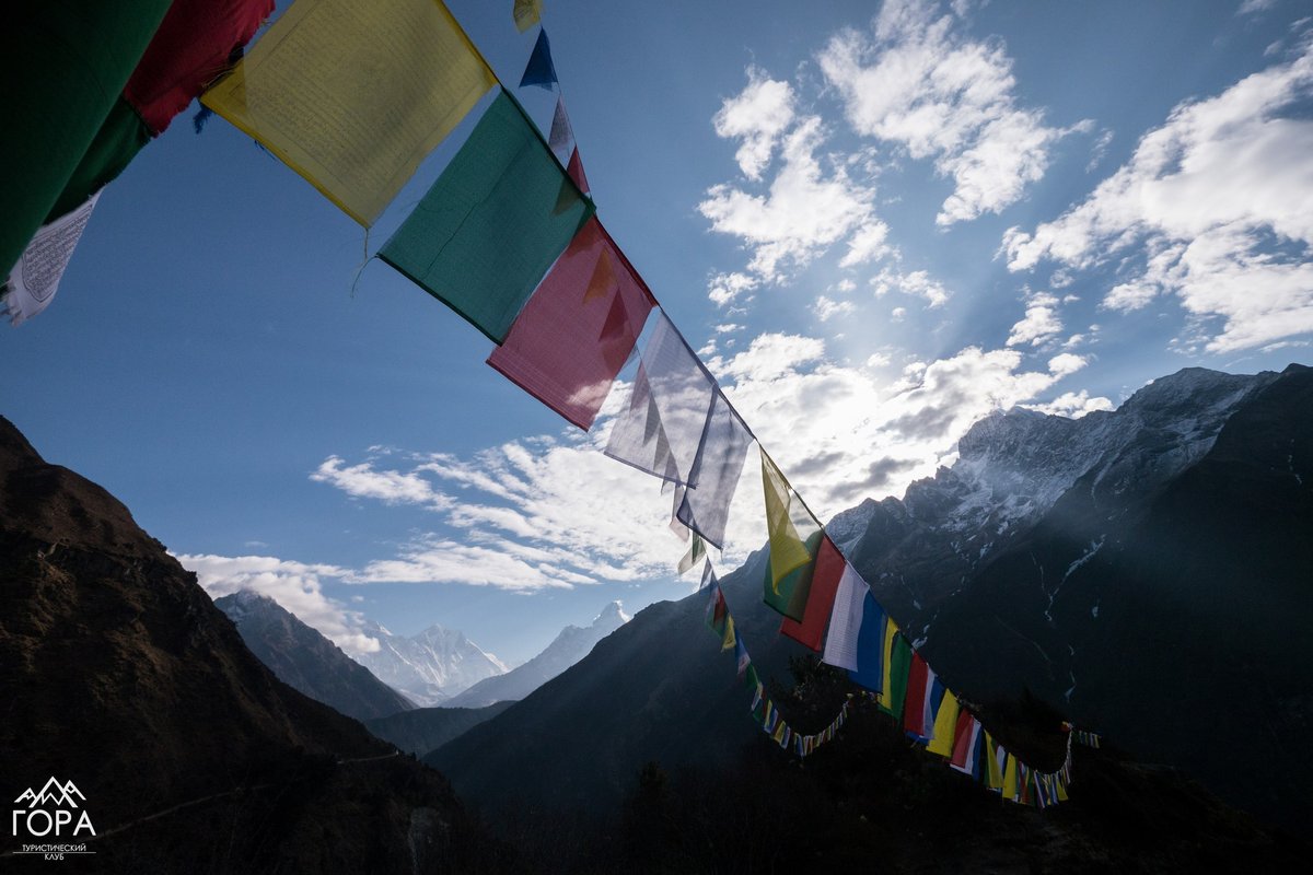 Непал. Трек к базовому лагерю Эвереста (12/34)