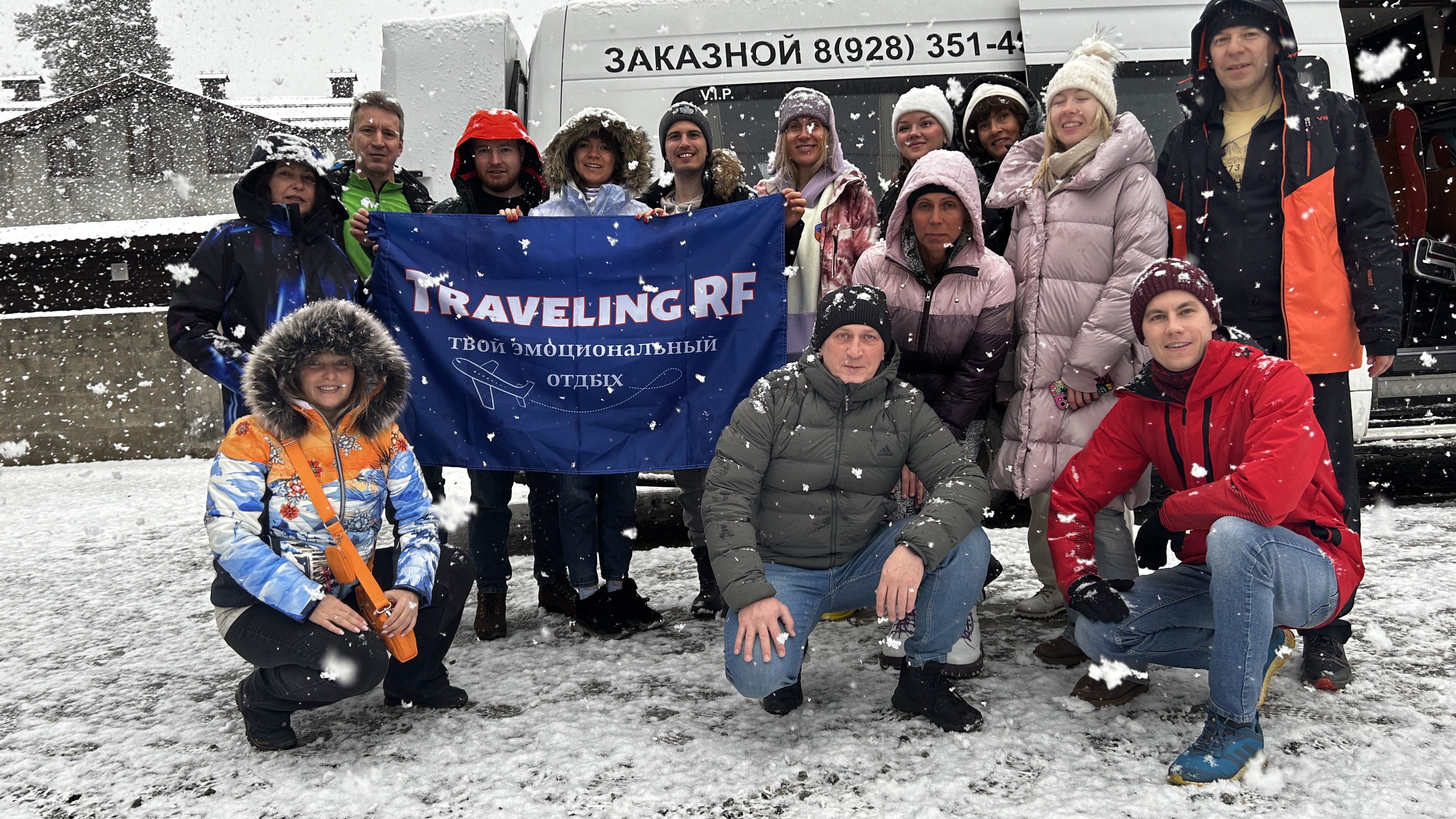 Эльбрус + Архыз - горнолыжный микс (12/41)