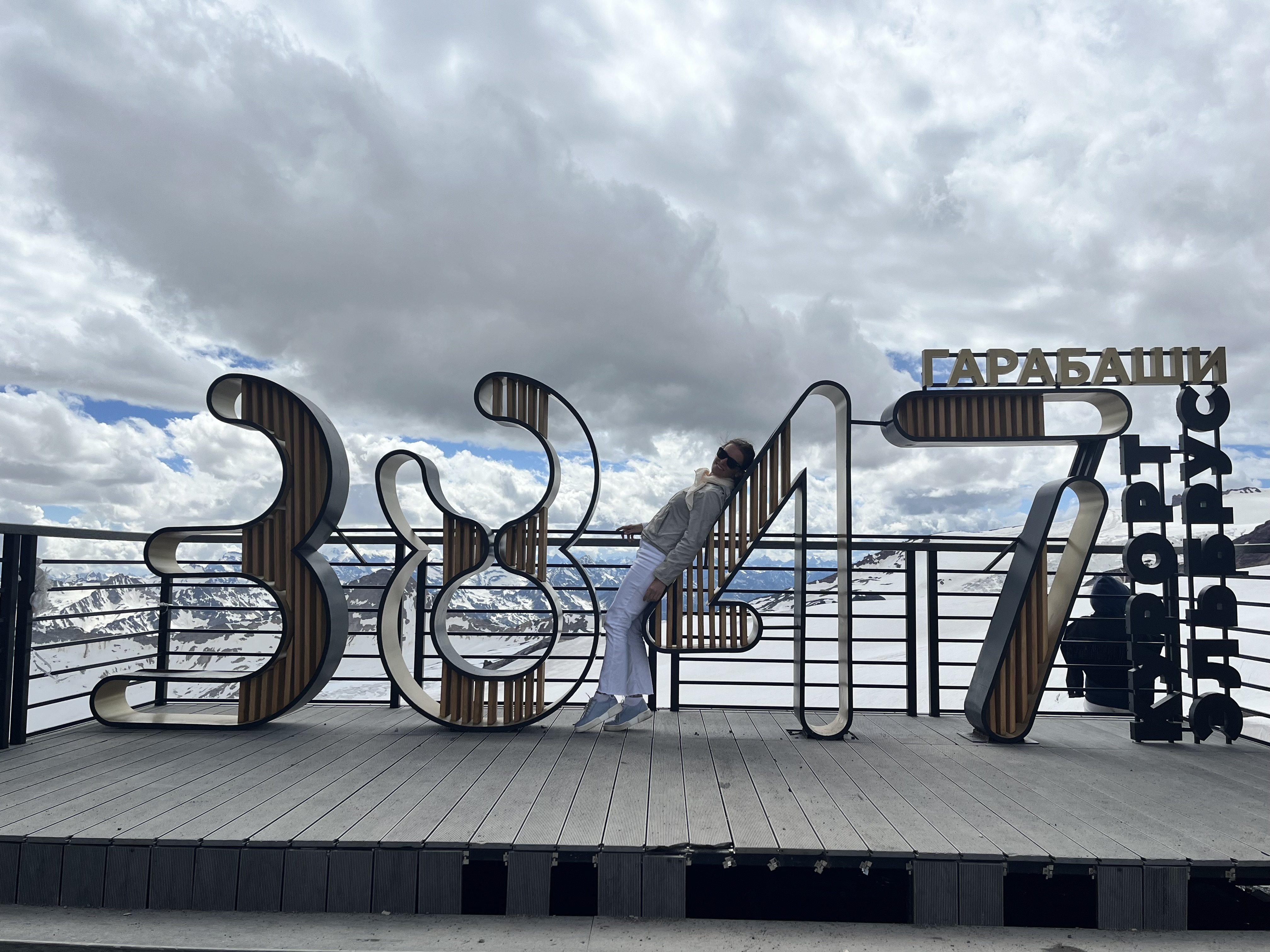 Джип тур в сердце Кавказа -  Эльбрус с Пятигорска (5/14)