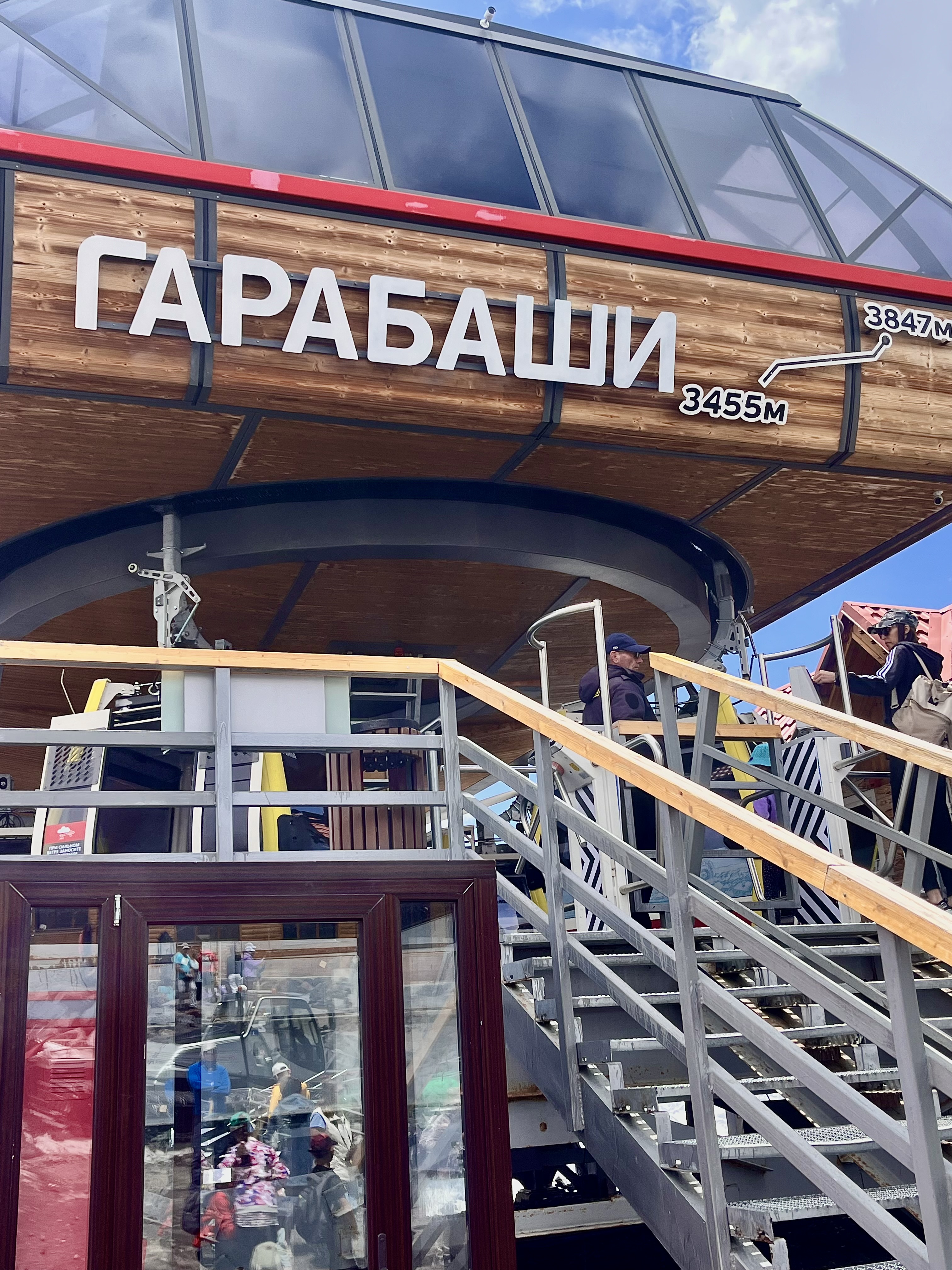 Джип тур в сердце Кавказа -  Эльбрус с Пятигорска (9/14)