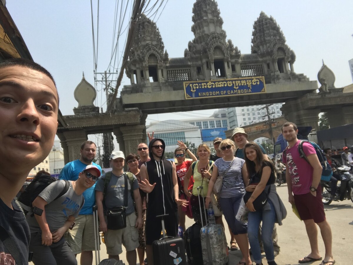 Экспедиция 5 стран Юго-Восточной Азии! (91/118)