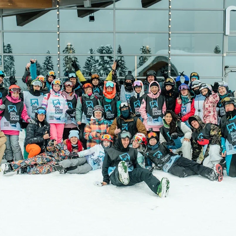 Сноубордический лагерь в Сочи: всё включено