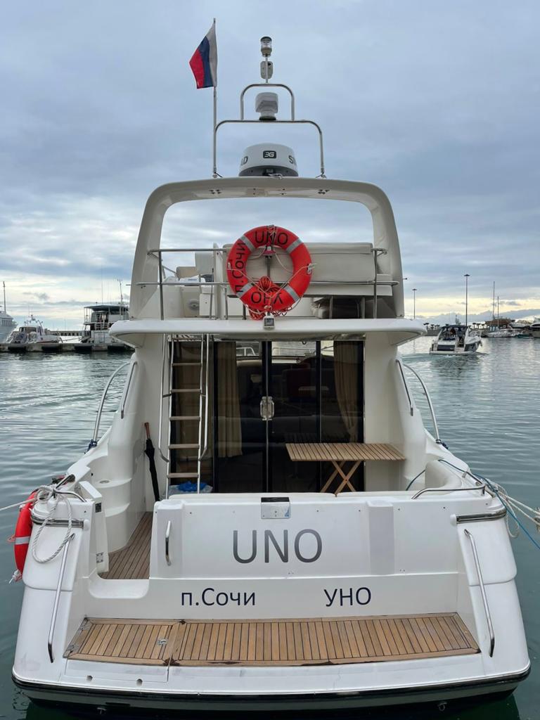 Погрузитесь в роскошь с арендой двухпалубной яхты в Сочи (23/97)