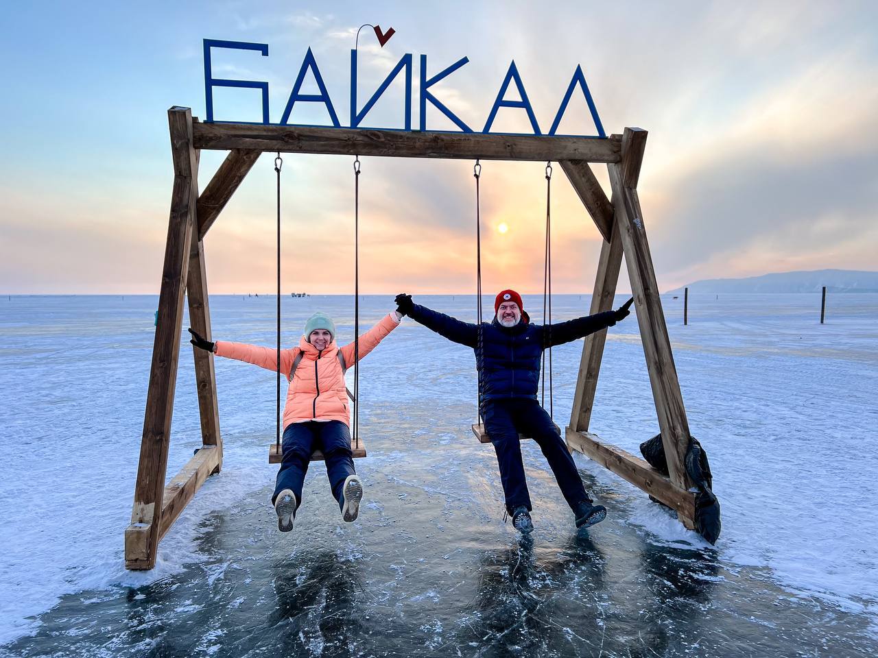 Лед Байкала 2026 (20/50)