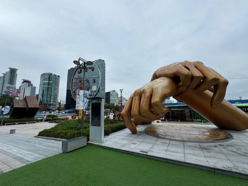 Южная Корея - путешествие в страну утренней свежести (8/40)