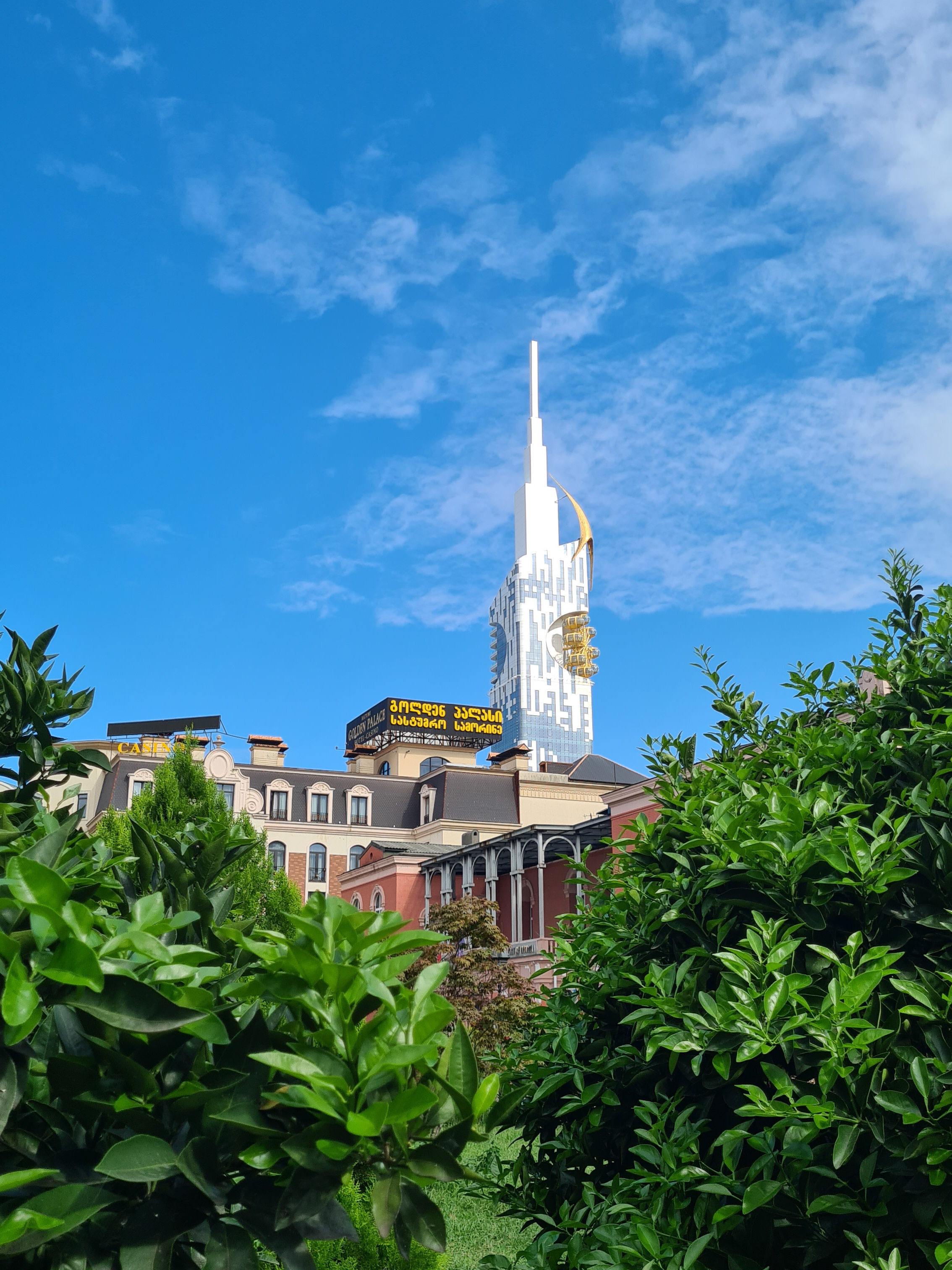 Солнечная Грузия! На море в Батуми + Тбилиси, Мартвили и Аджария! (36/58)