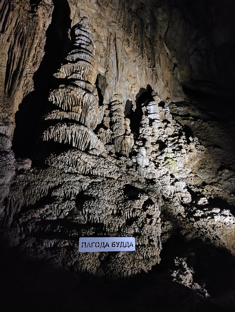 Волшебная Хакасия + Ергаки. 7 дней. (5/41)