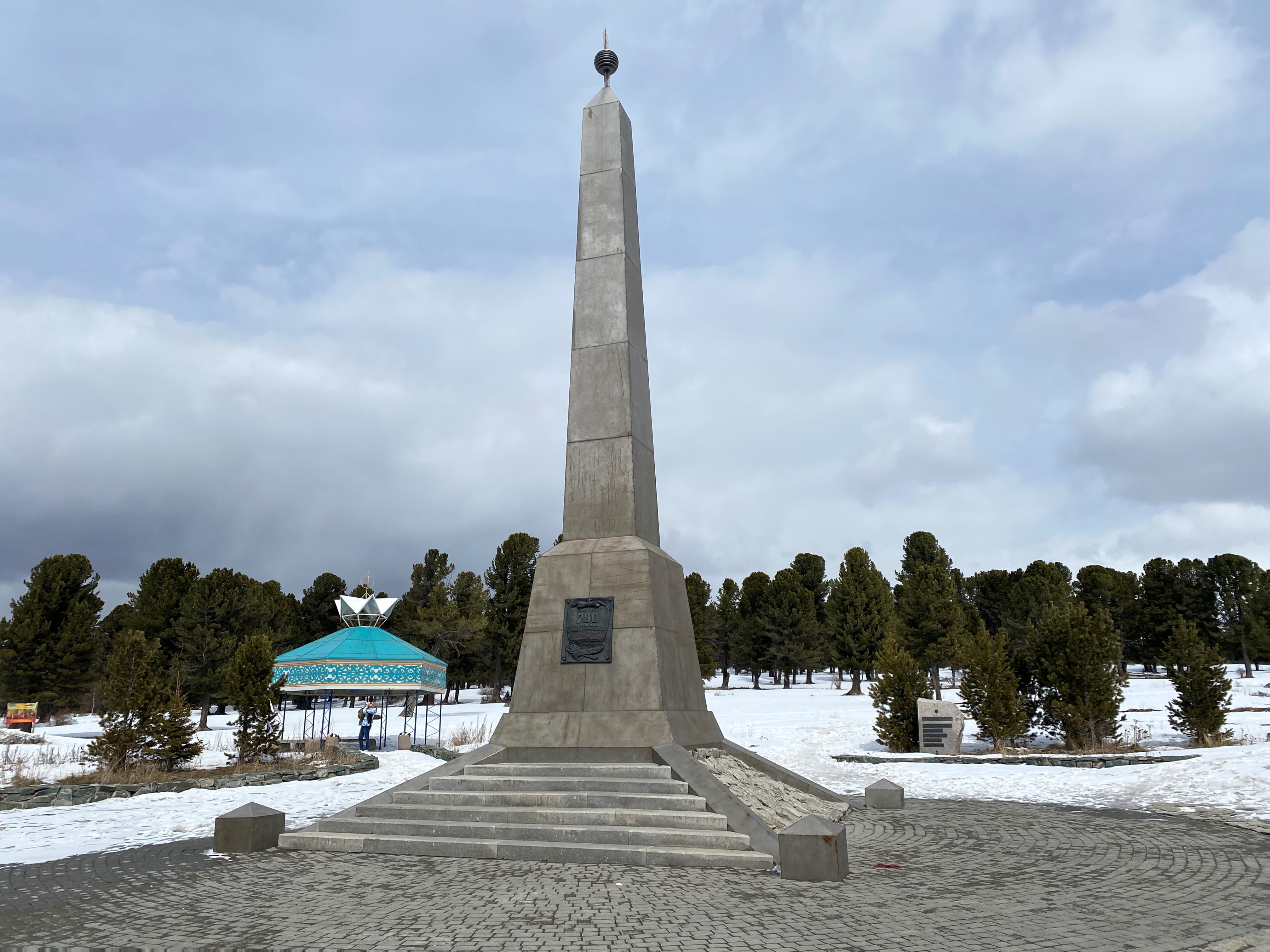  Тур по Чуйскому тракту до Алтайского Марса на 2 дня (16/38)