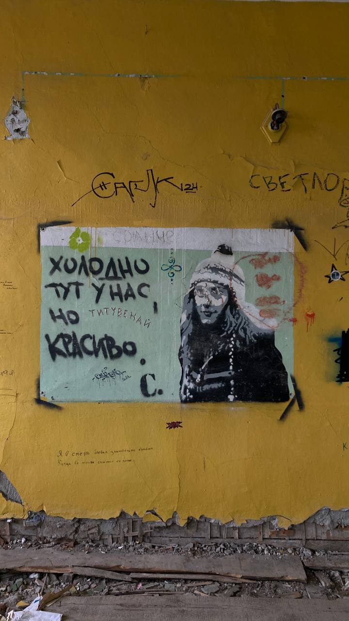 Путешествие за северным сиянием! Все Включено! (26/72)