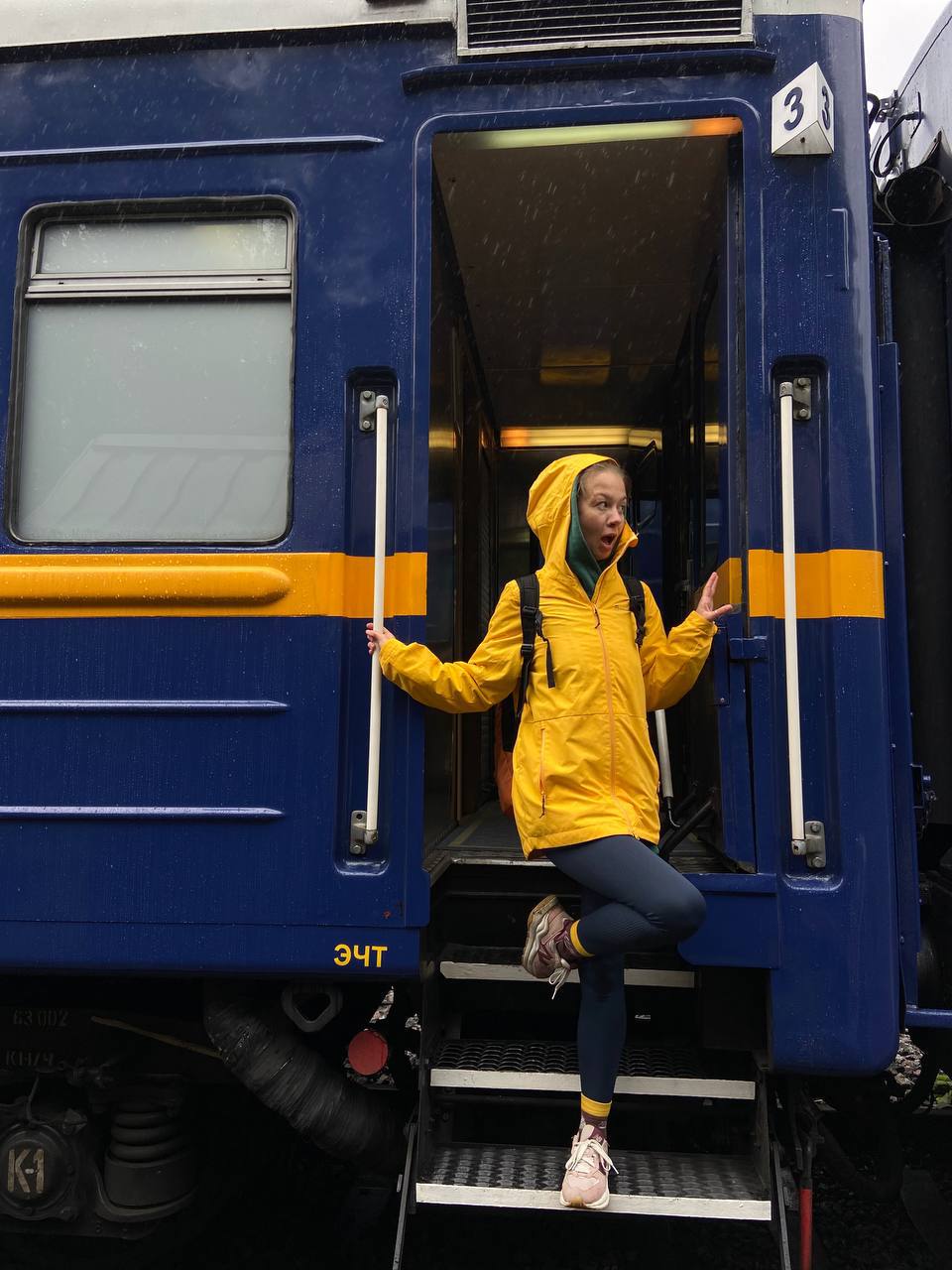 Карелия Yoga-Art Camp женский (10/23)