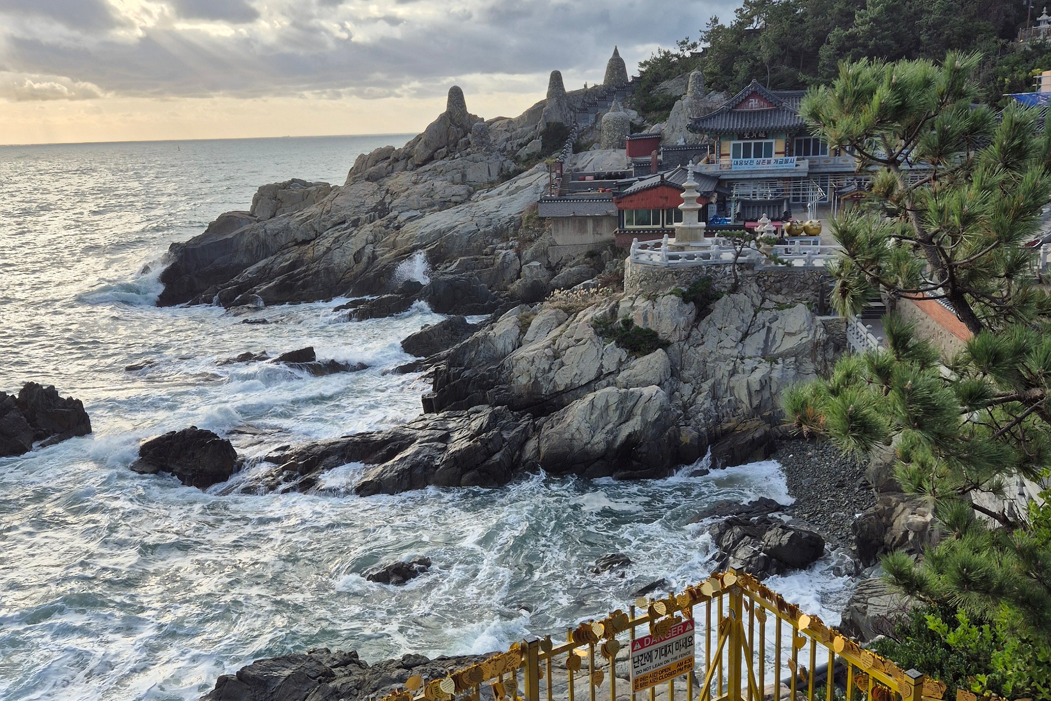 3-х дневное путешествие на юго-восток Южной Кореи на автомобиле -Кёнджу, Пусан. (1/21)