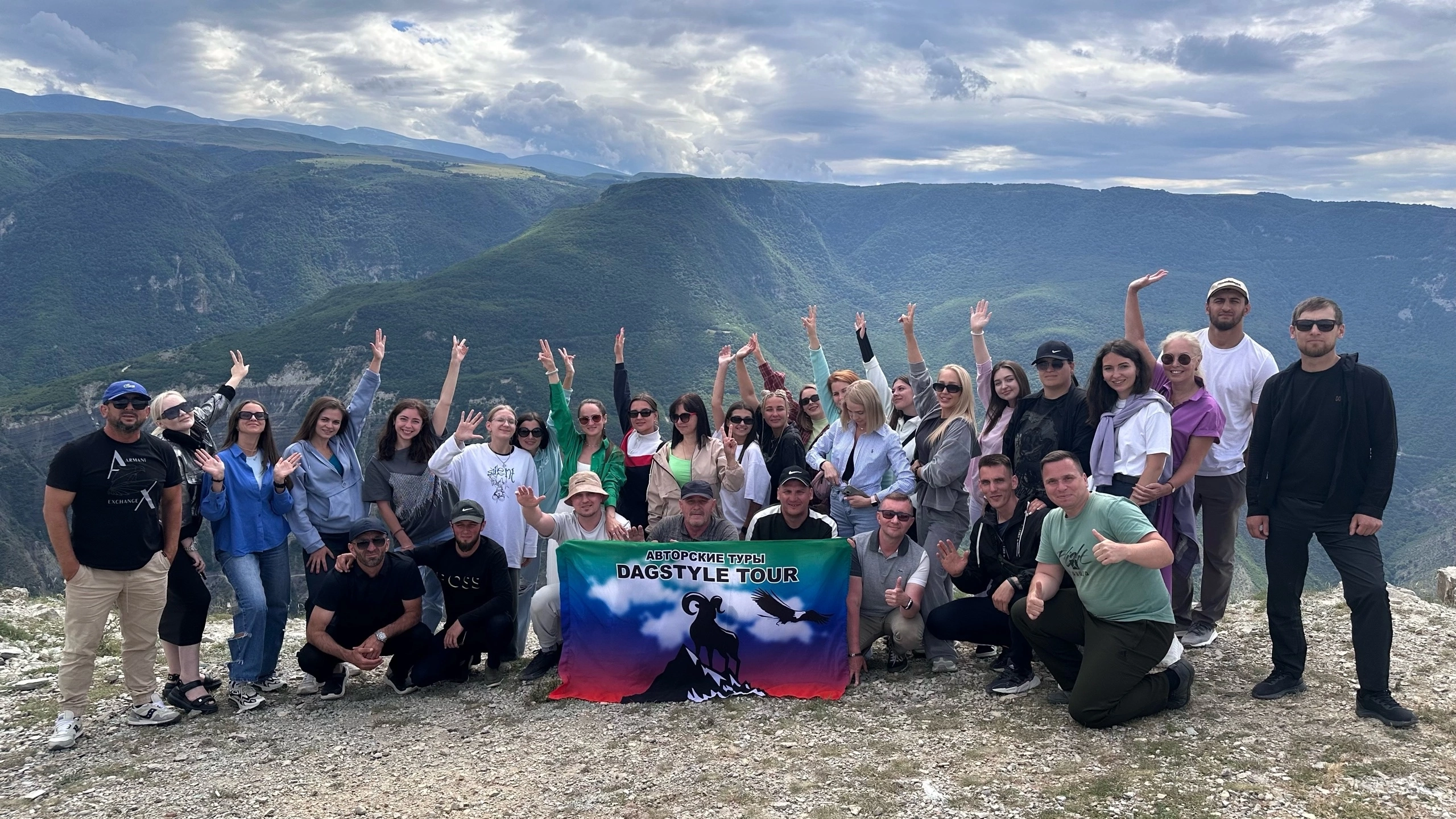 Лучший джип тур Дагестан  5 дней (44/94)