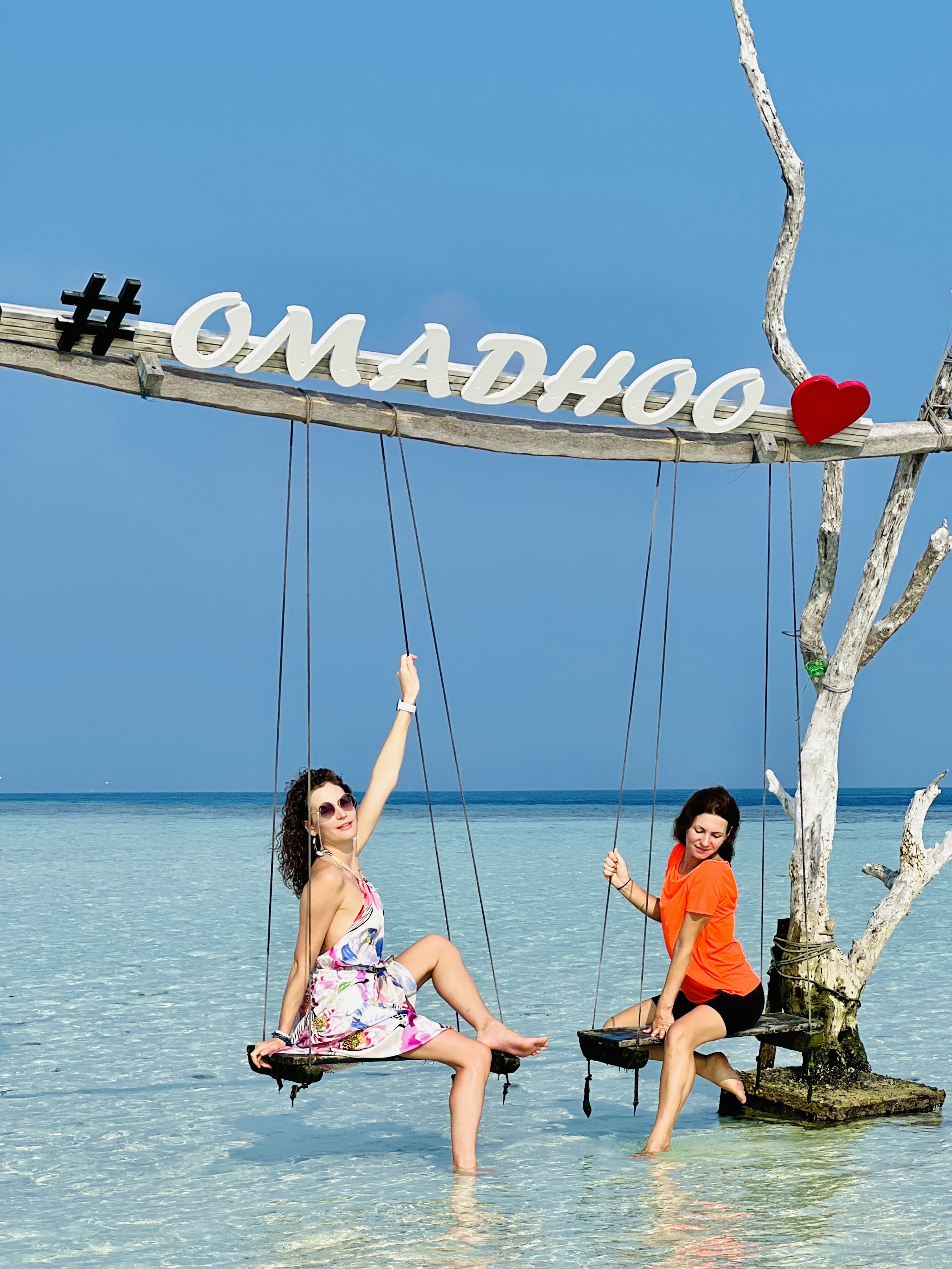 Мальдивы Для Пар - Ваши даты (35/61)