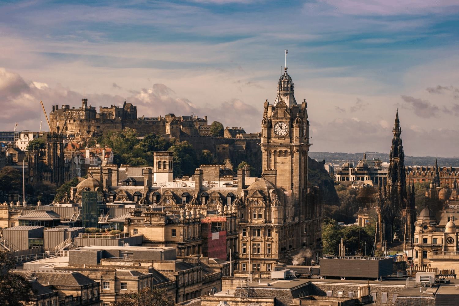 Эдинбург