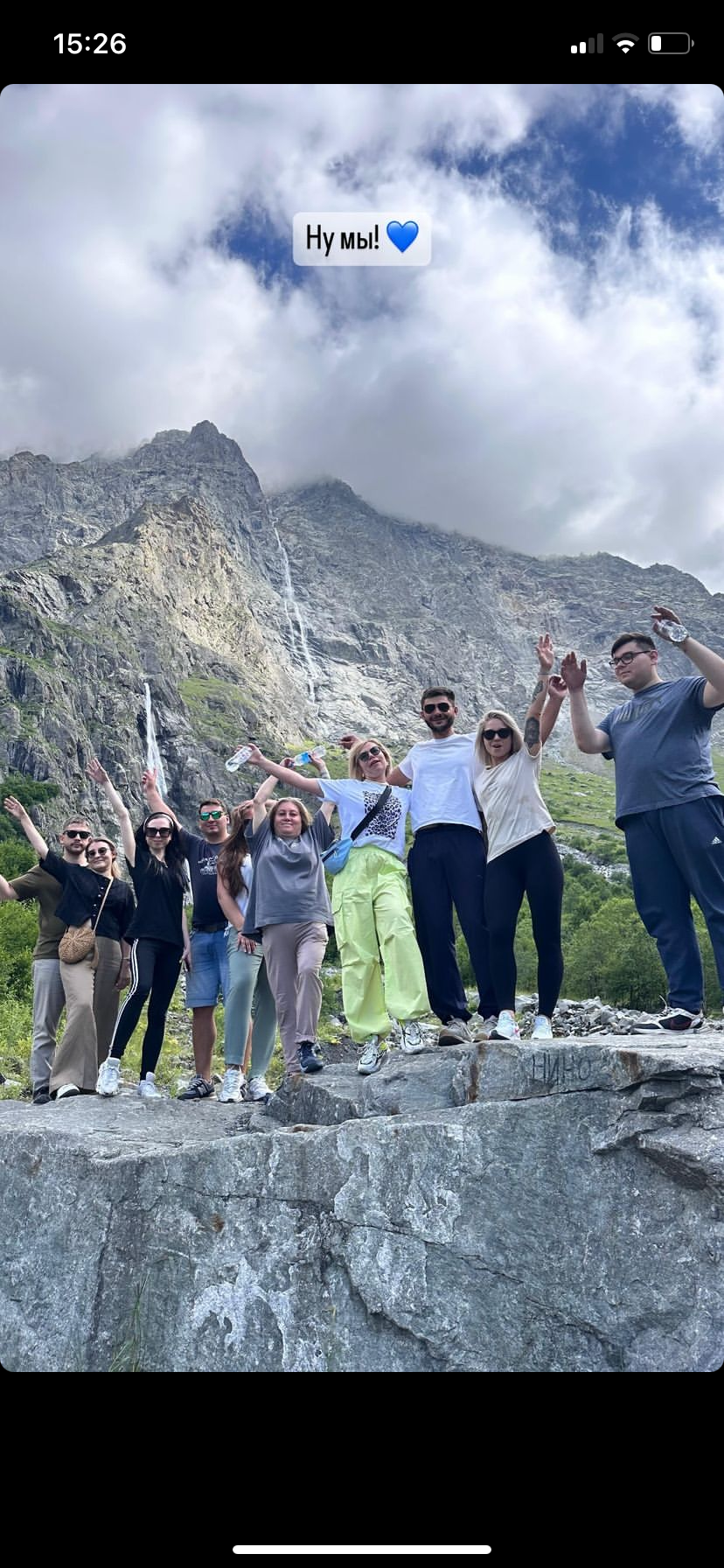 Тур в сердце Осетии. 5 дней. (40/61)