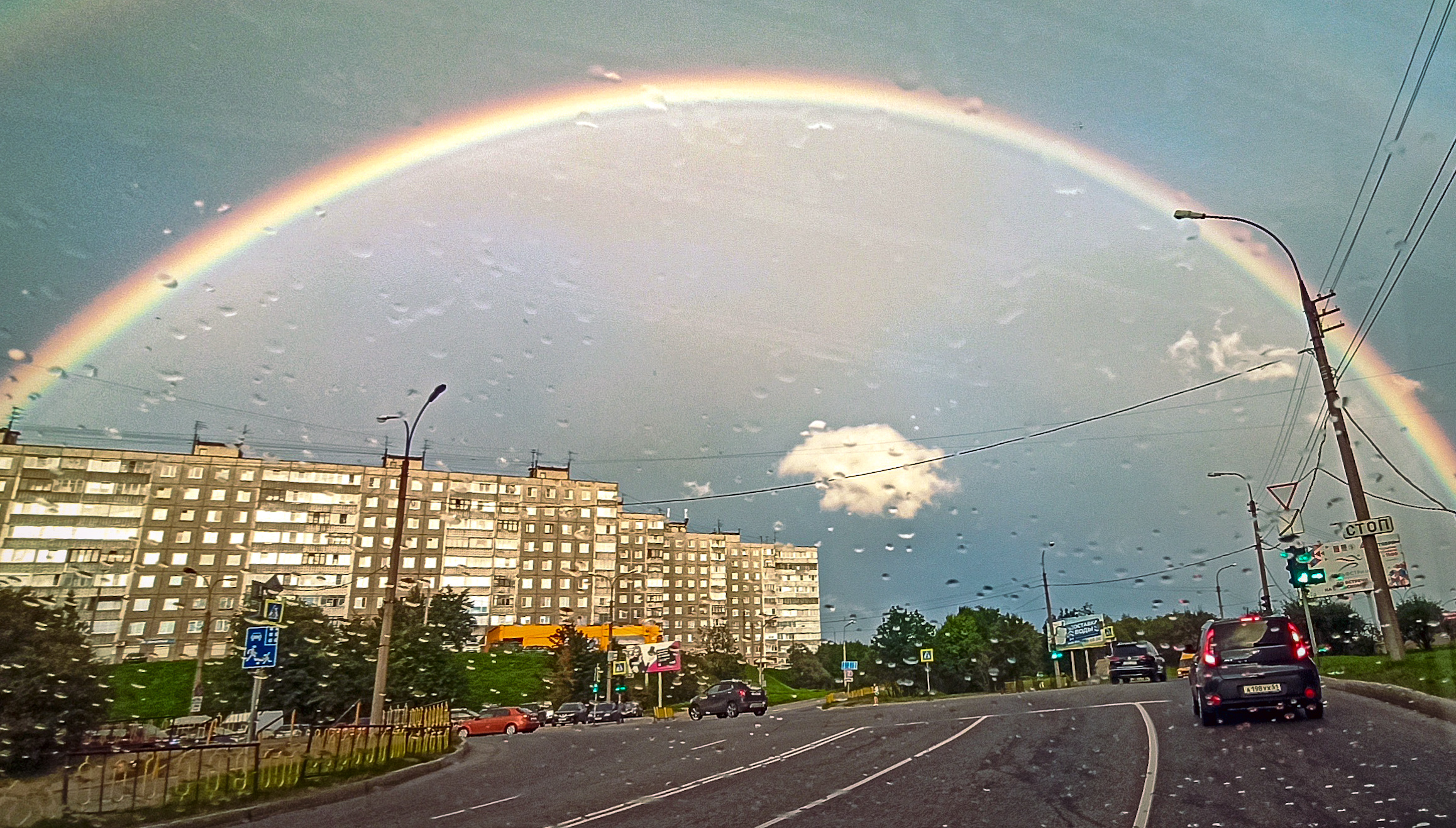 Мурманск. Обзорная экскурсия по последнему городу Империи! (11/11)