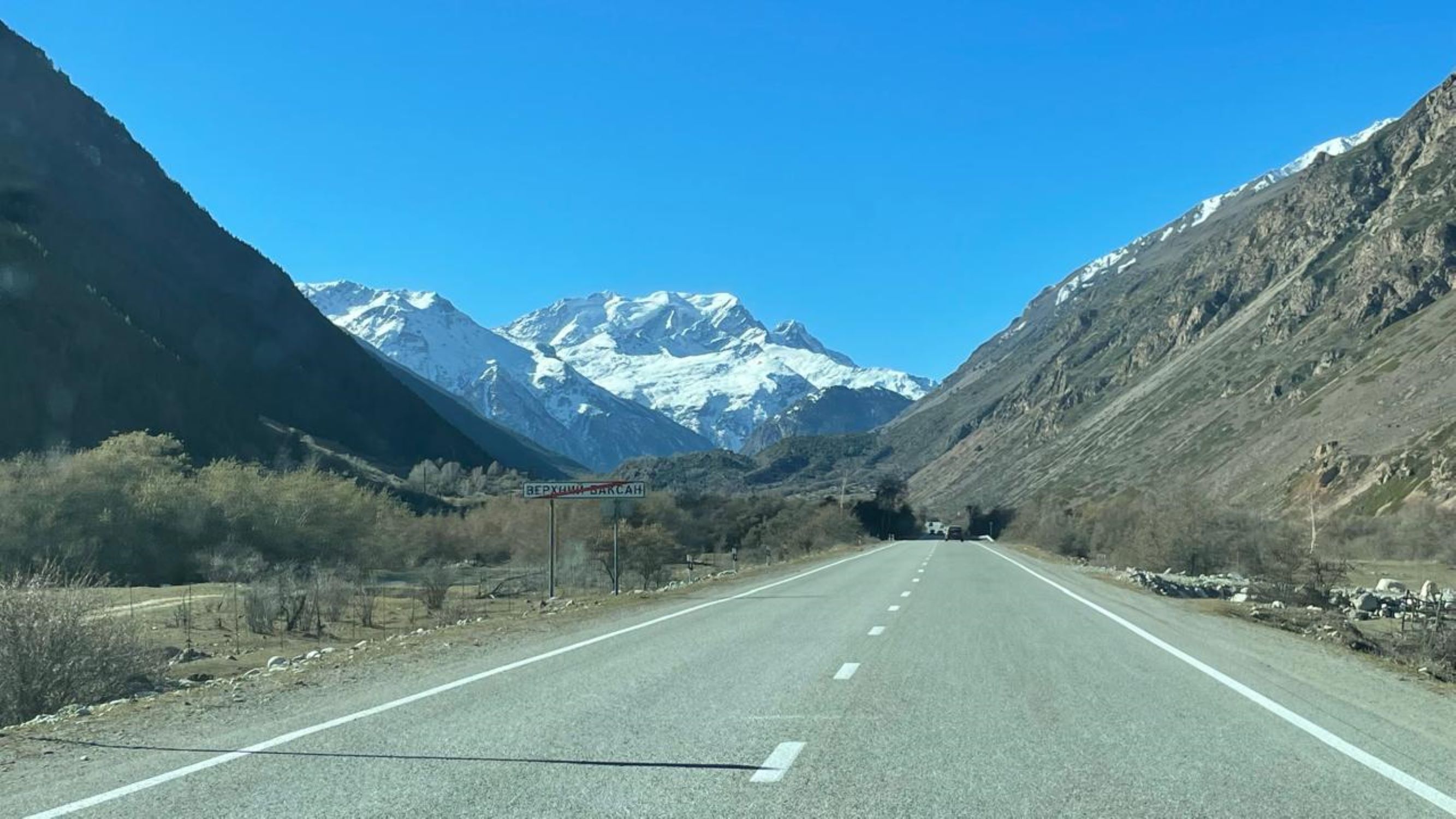 Джип тур на Эльбрус (10/10)