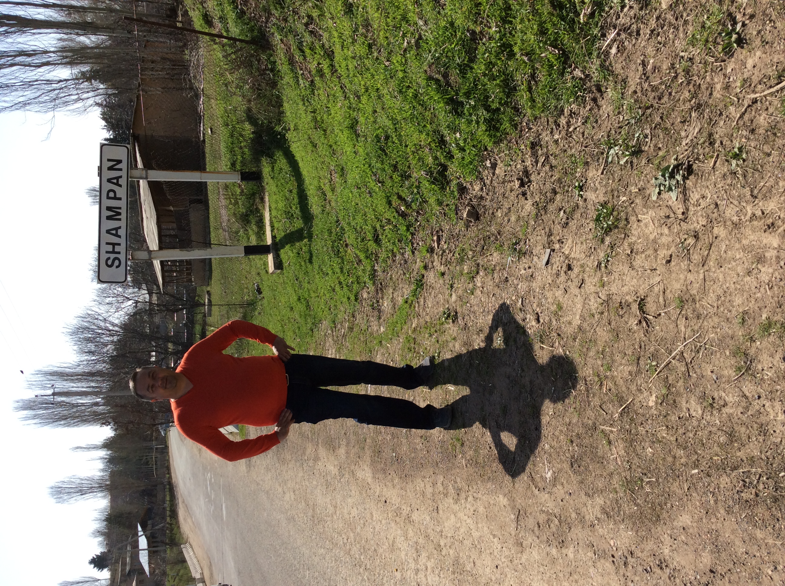 Паркентская радуга: от солнечных комплексов до виноградников (15/15)