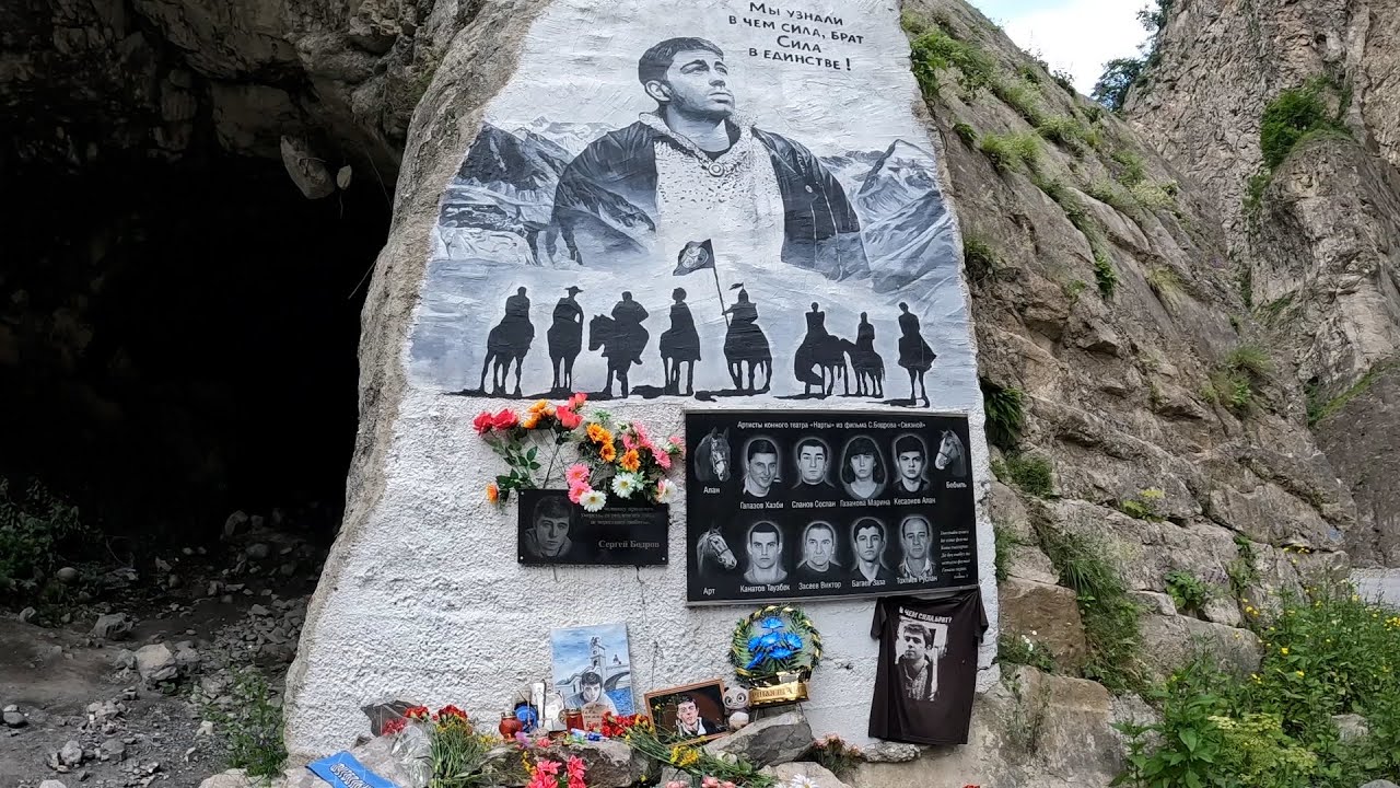 Тур в  Северную Осетию — Аланию из Кисловодска (2/12)