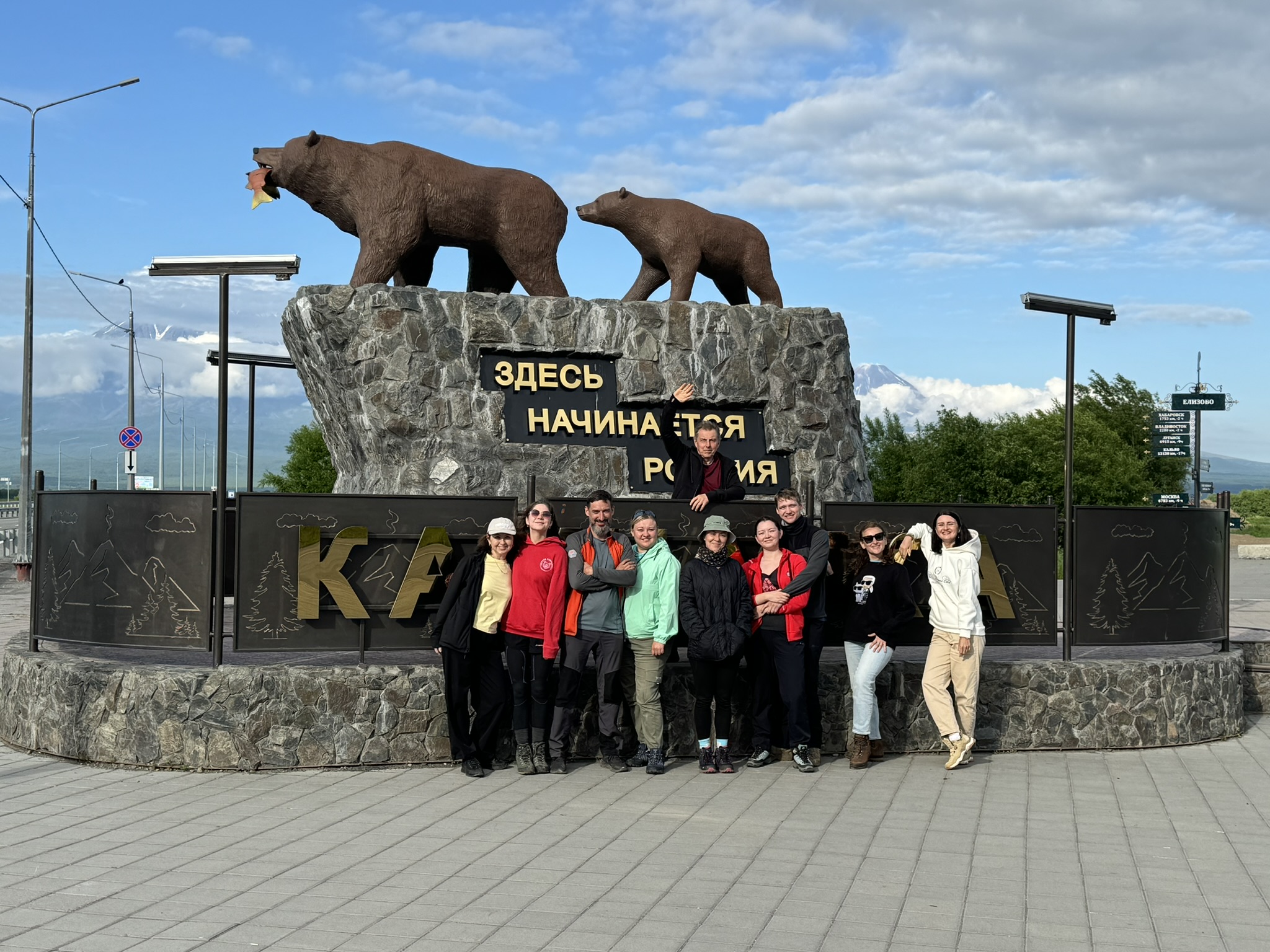 Земля Камчатка. Вулканы, киты, медведи, термальные источники. Джип-тур 2026 (41/86)