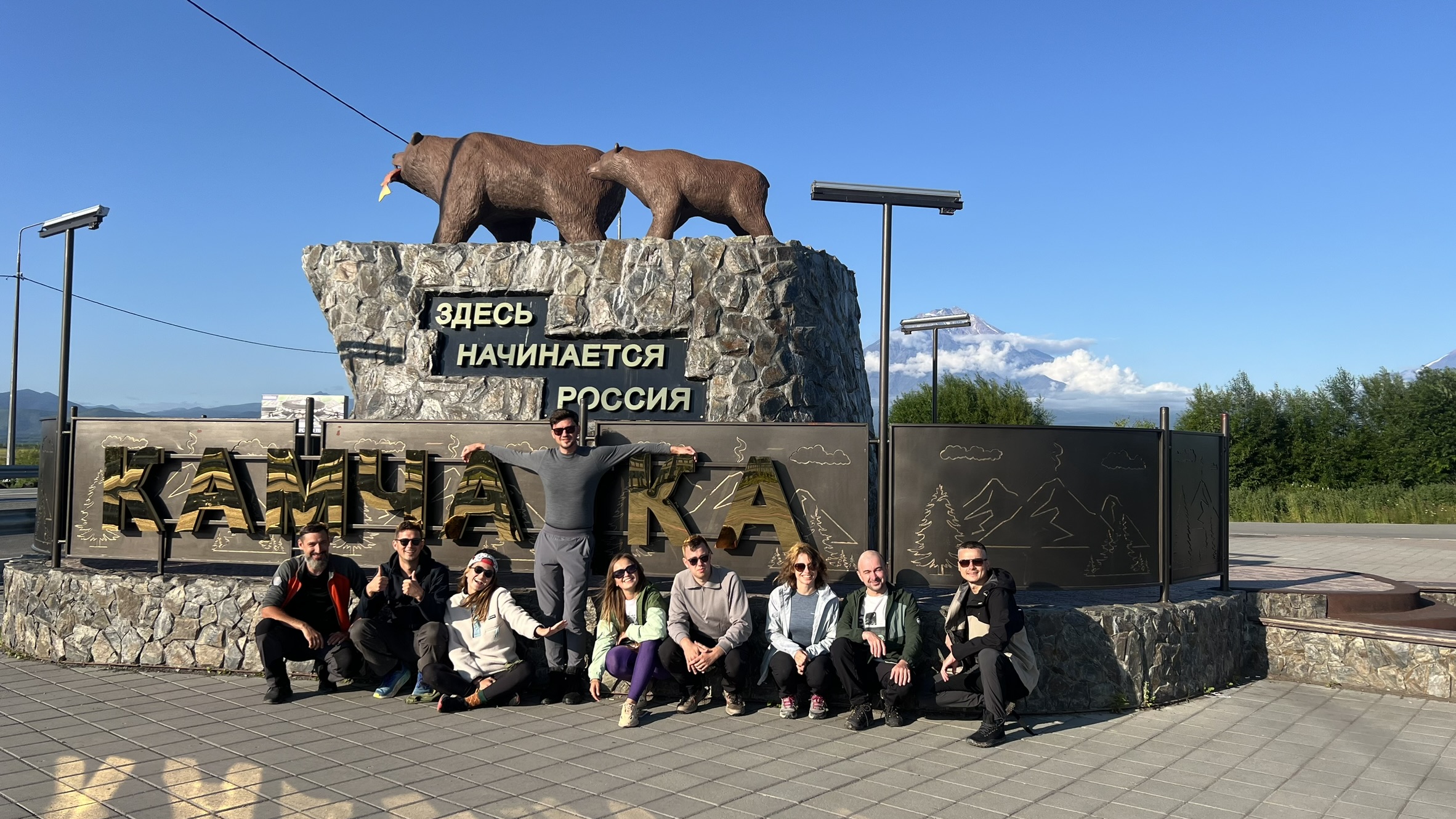 Земля Камчатка. Вулканы, киты, медведи, термальные источники. Джип-тур 2026 (22/86)