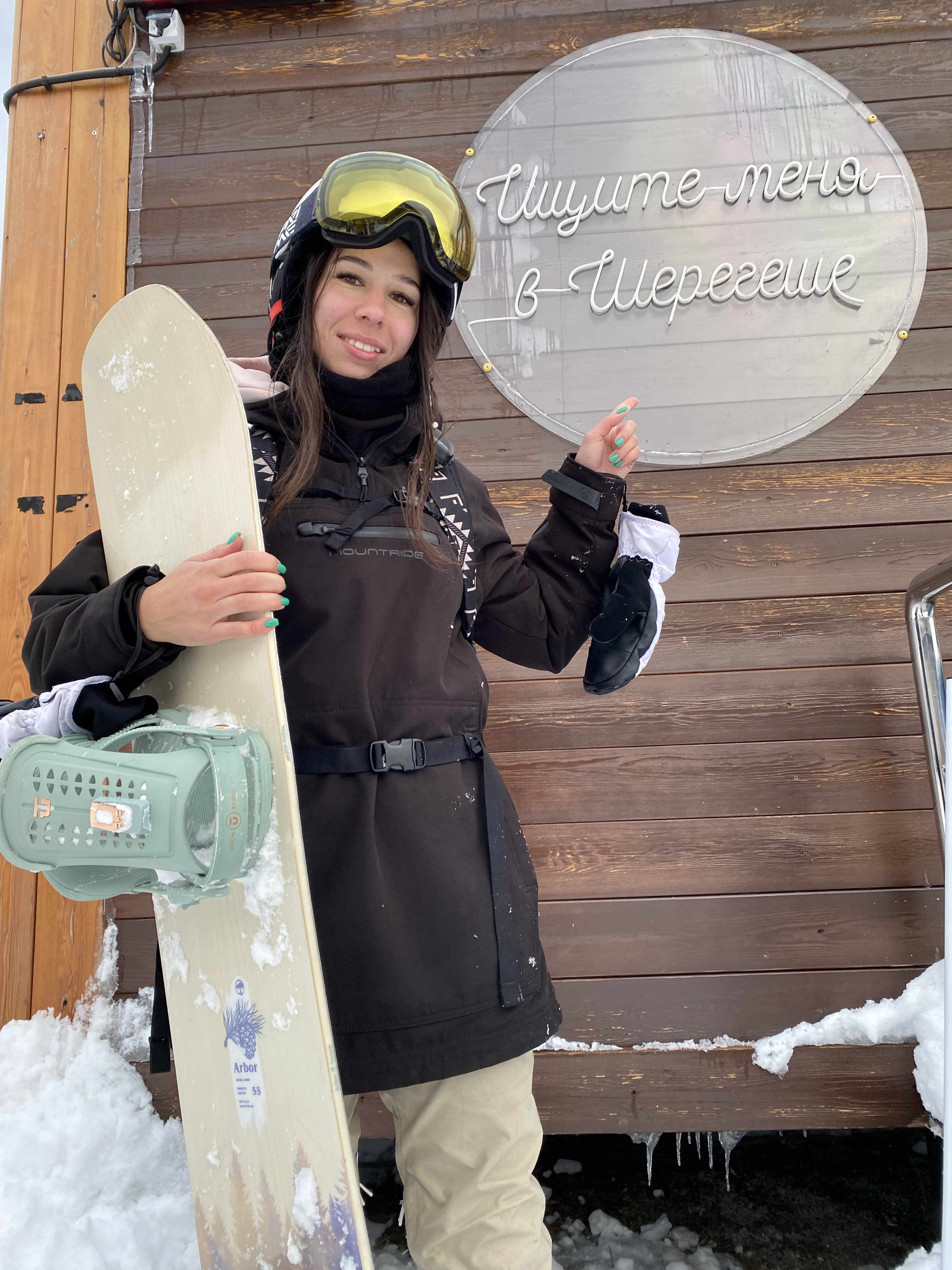 Горнолыжный тур в Шерегеш: фрирайд прокачка (3/28)