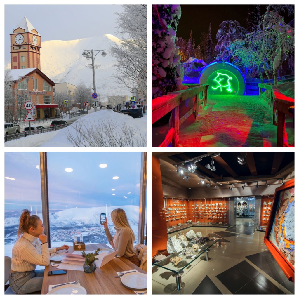 Кировск, Хибины (10/17)