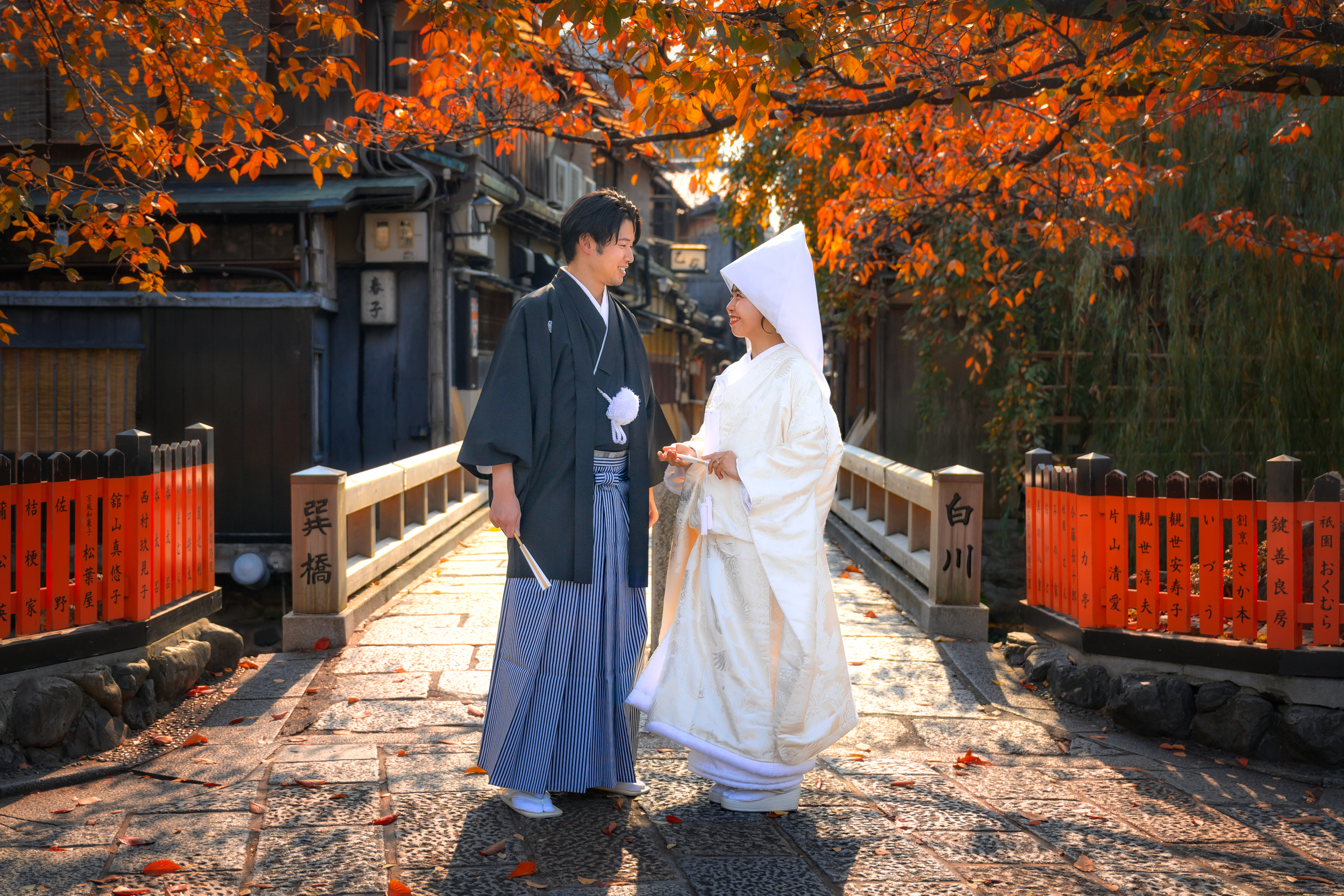 Красные клёны в стране самураев