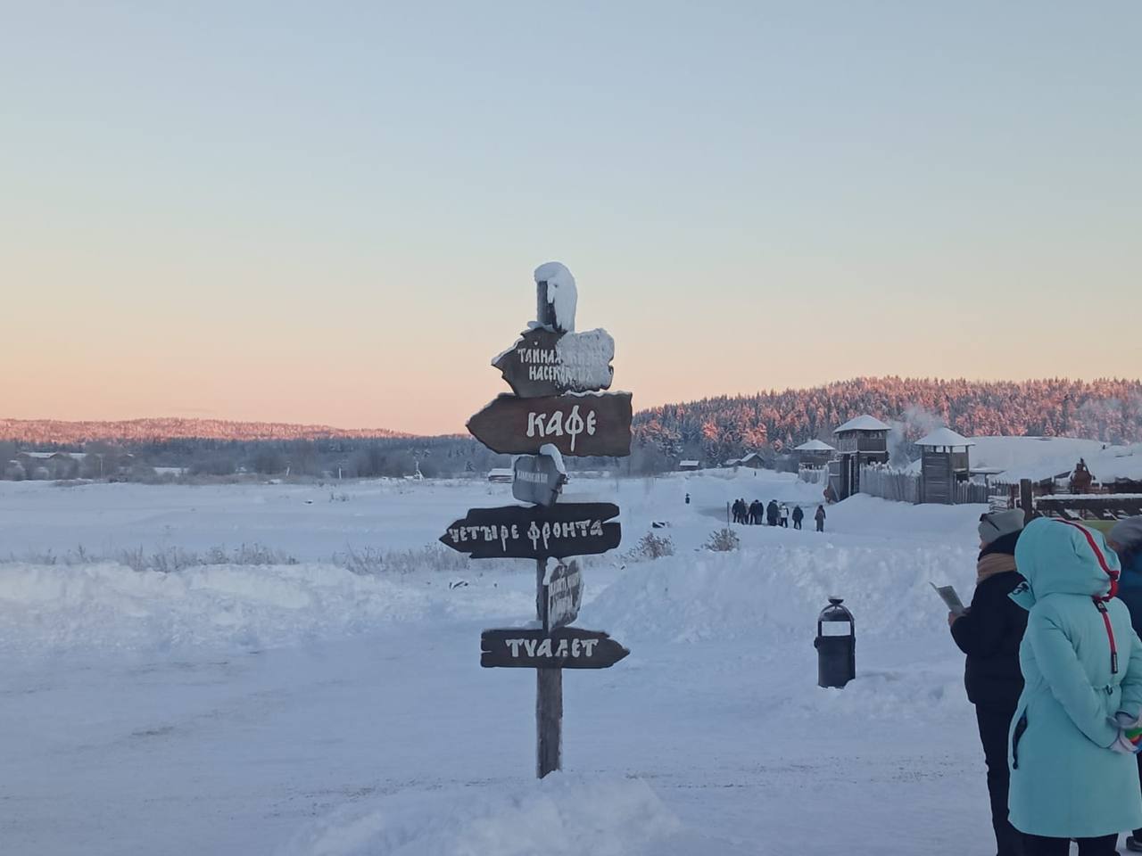 Зимняя Карелия (15/46)