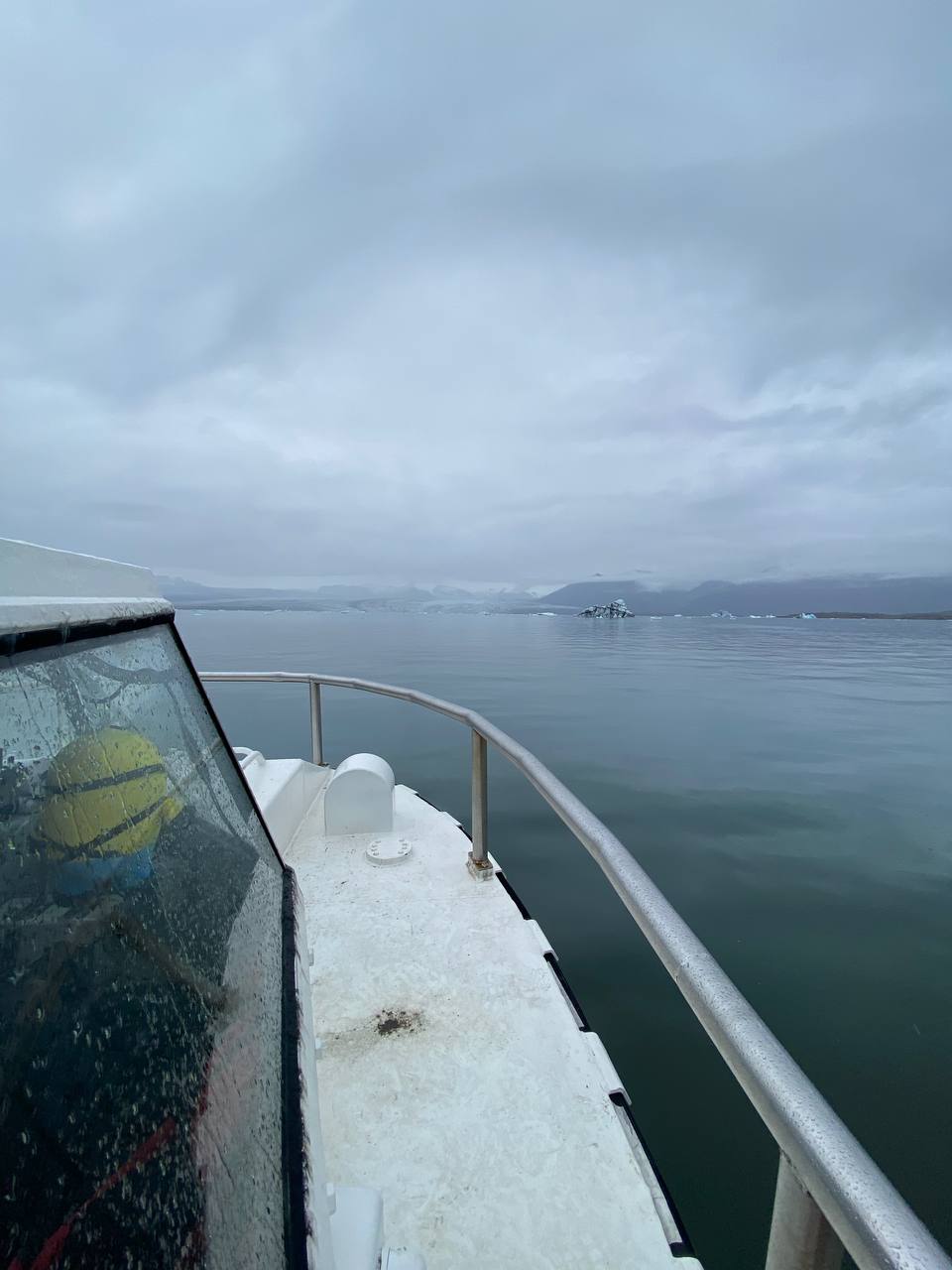 Автотур по Исландии (28/45)