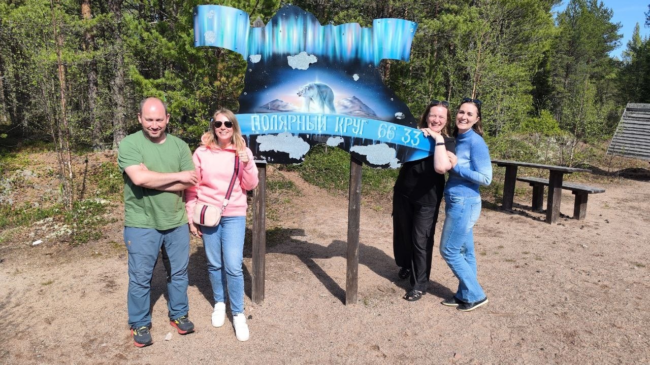 Аметистовый берег Арктики.  Все включено! (40/67)