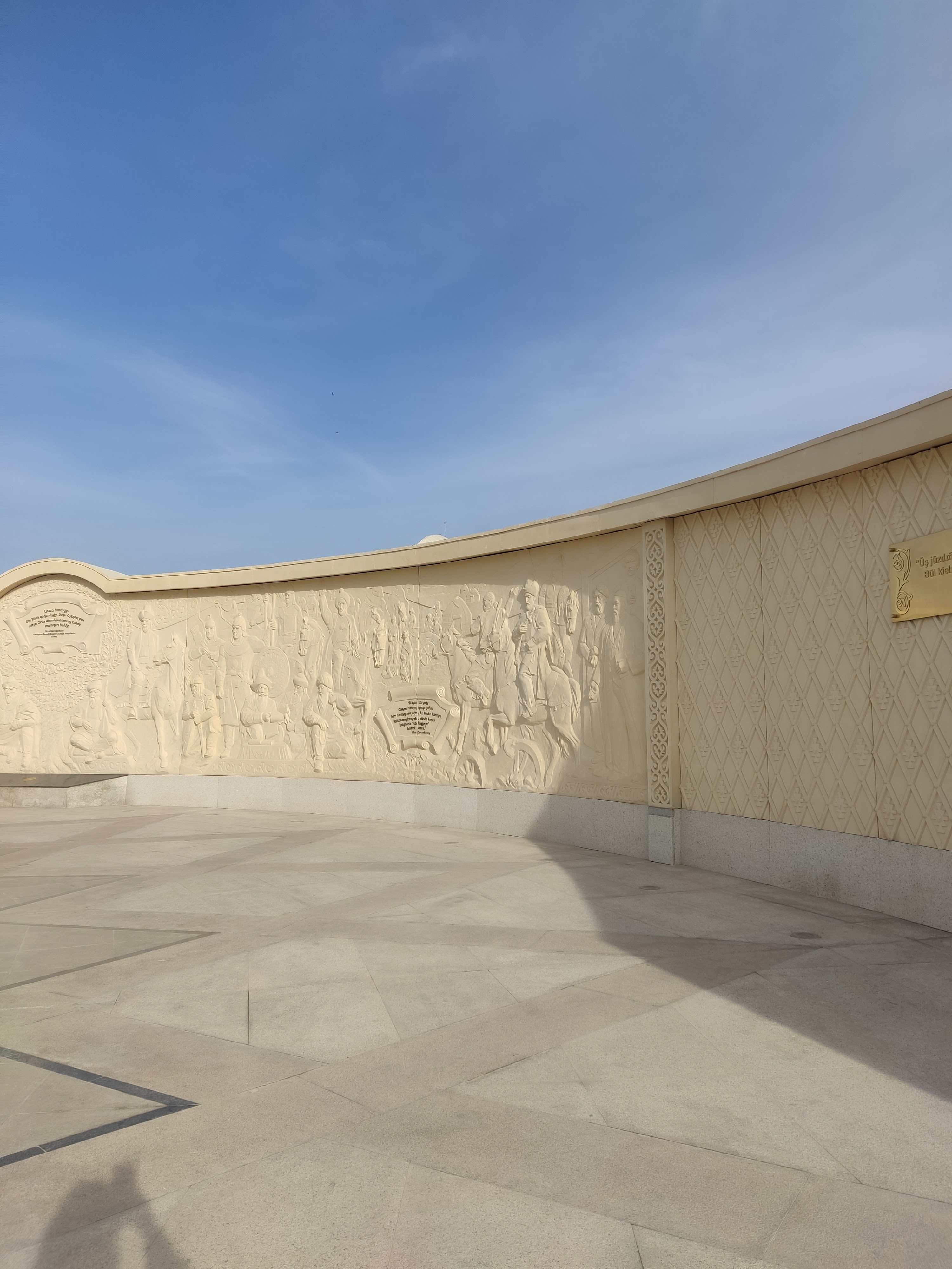 Пешеходная экскурсия Главные достопримечательности Туркестана (18/23)